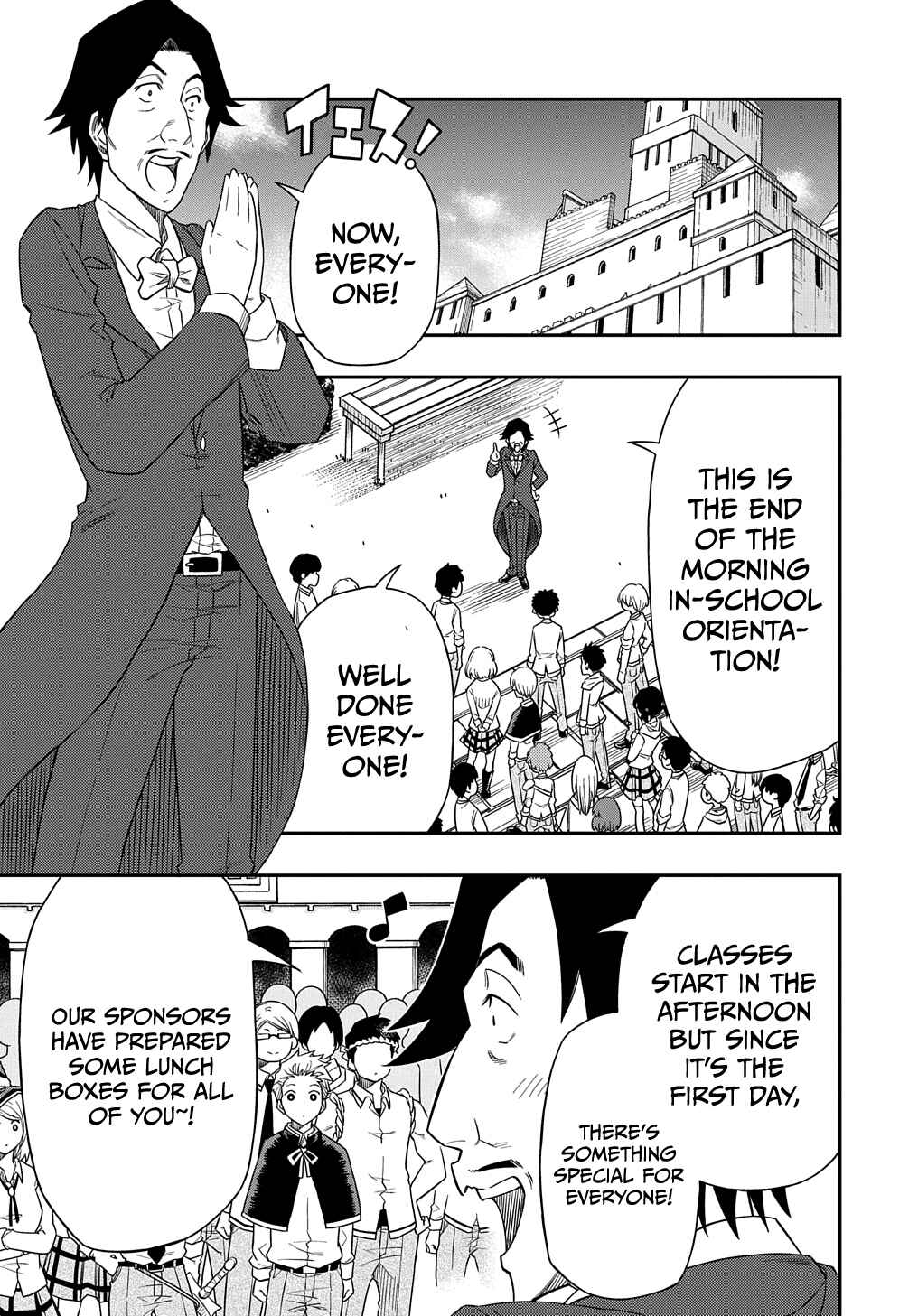 Page 25 Chapter 5 Kiyoubinbou, Jou wo Tateru ~Kaitaku Gakuen no Rettousei na no ni, Joukyuu-shoku no Skill to Mahou ga Subete Tsukaemasu~