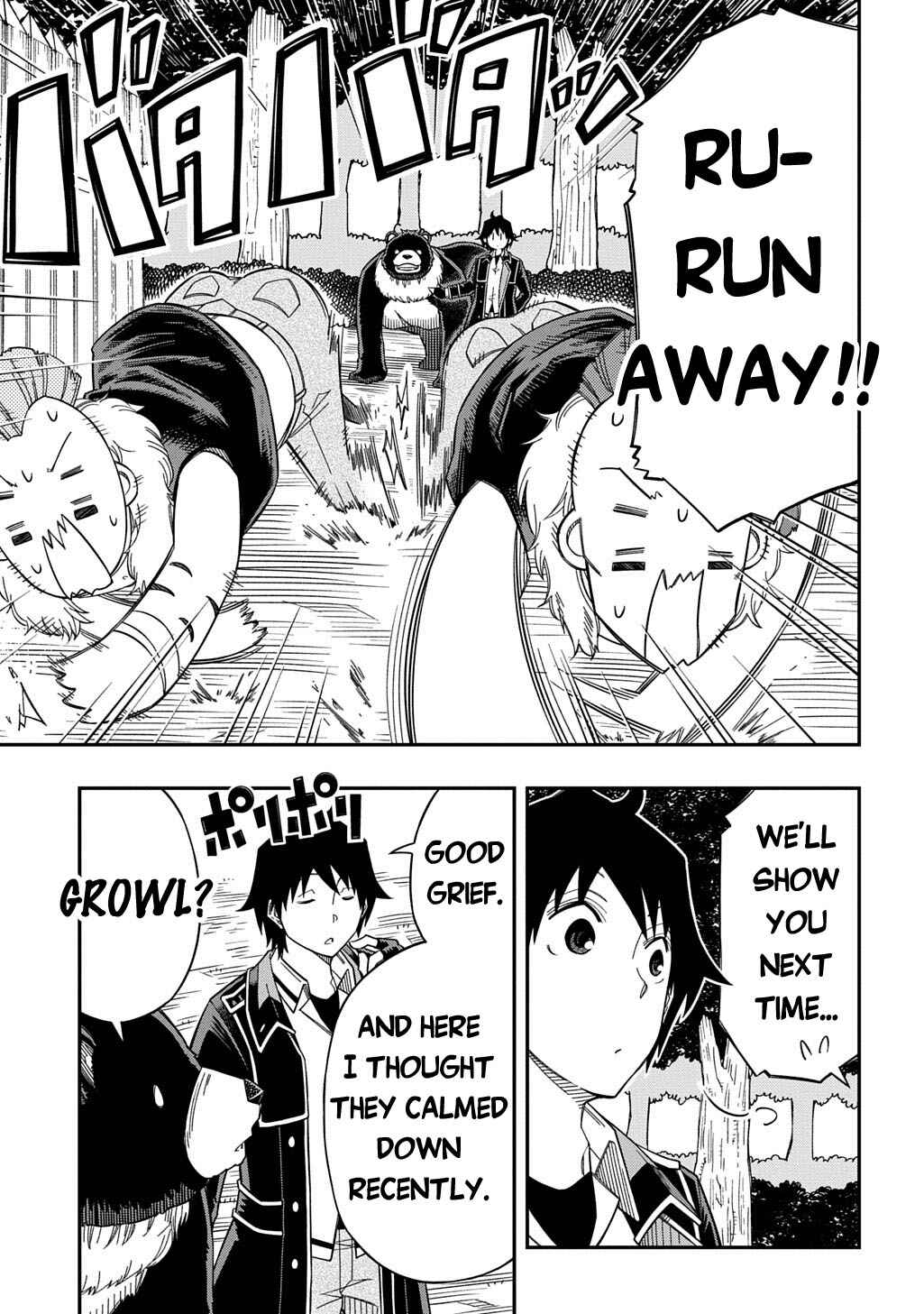 Page 7 Chapter 31.2 Kiyoubinbou, Jou wo Tateru ~Kaitaku Gakuen no Rettousei na no ni, Joukyuu-shoku no Skill to Mahou ga Subete Tsukaemasu~