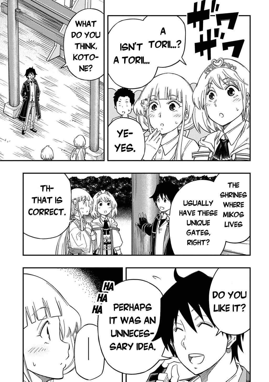 Page 12 Chapter 26 Kiyoubinbou, Jou wo Tateru ~Kaitaku Gakuen no Rettousei na no ni, Joukyuu-shoku no Skill to Mahou ga Subete Tsukaemasu~