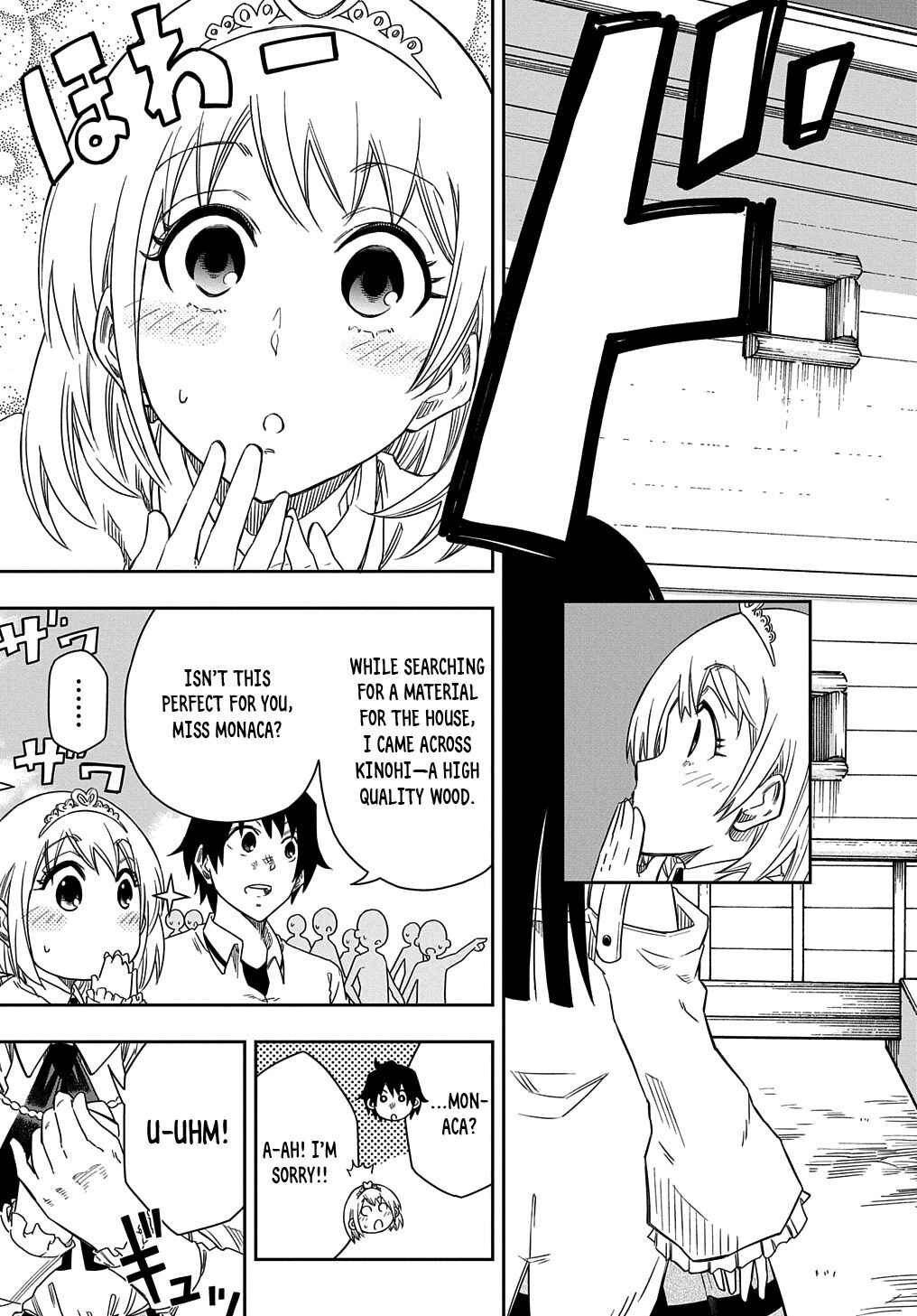 Page 22 Chapter 2 Kiyoubinbou, Jou wo Tateru ~Kaitaku Gakuen no Rettousei na no ni, Joukyuu-shoku no Skill to Mahou ga Subete Tsukaemasu~