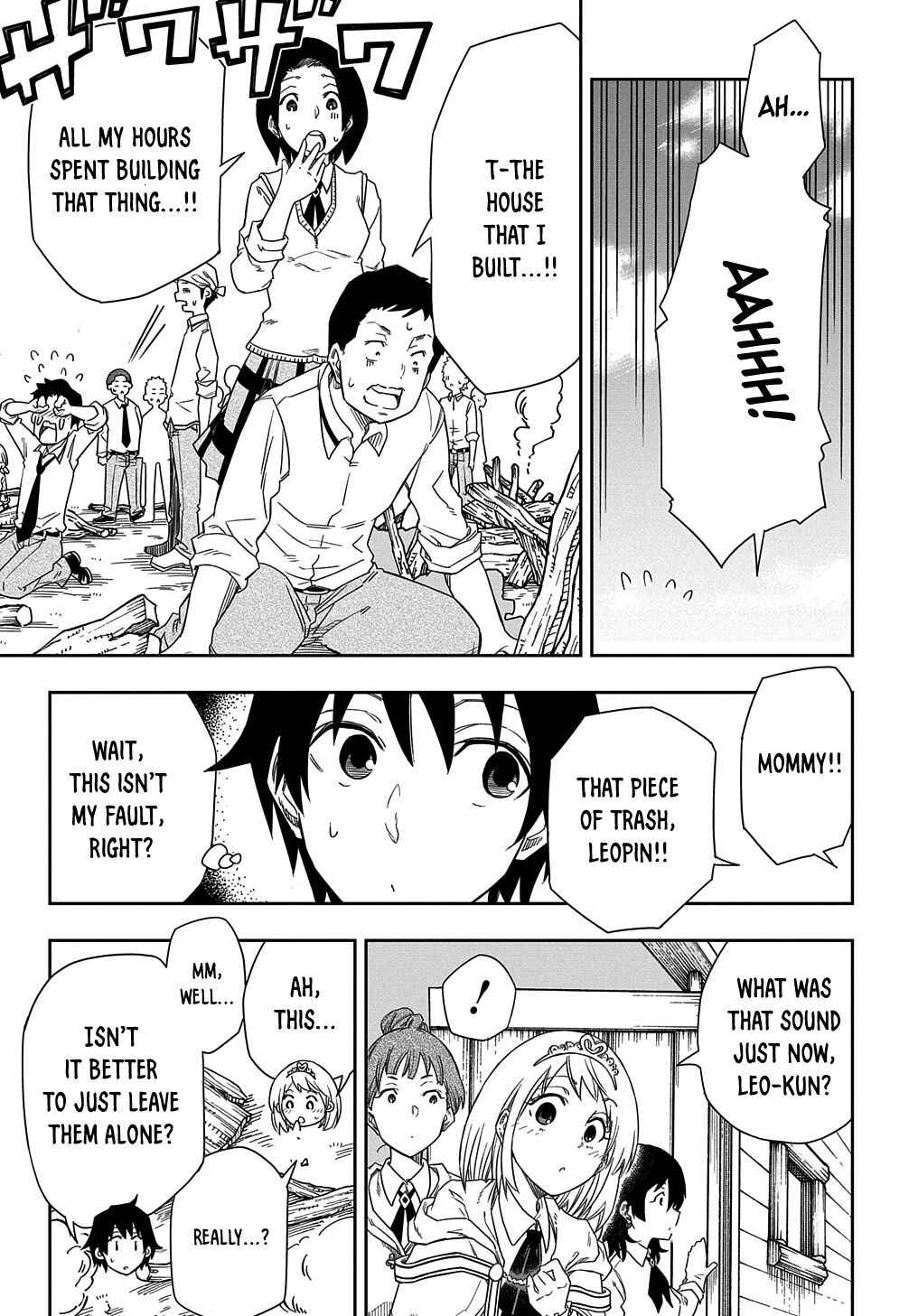 Page 32 Chapter 2 Kiyoubinbou, Jou wo Tateru ~Kaitaku Gakuen no Rettousei na no ni, Joukyuu-shoku no Skill to Mahou ga Subete Tsukaemasu~