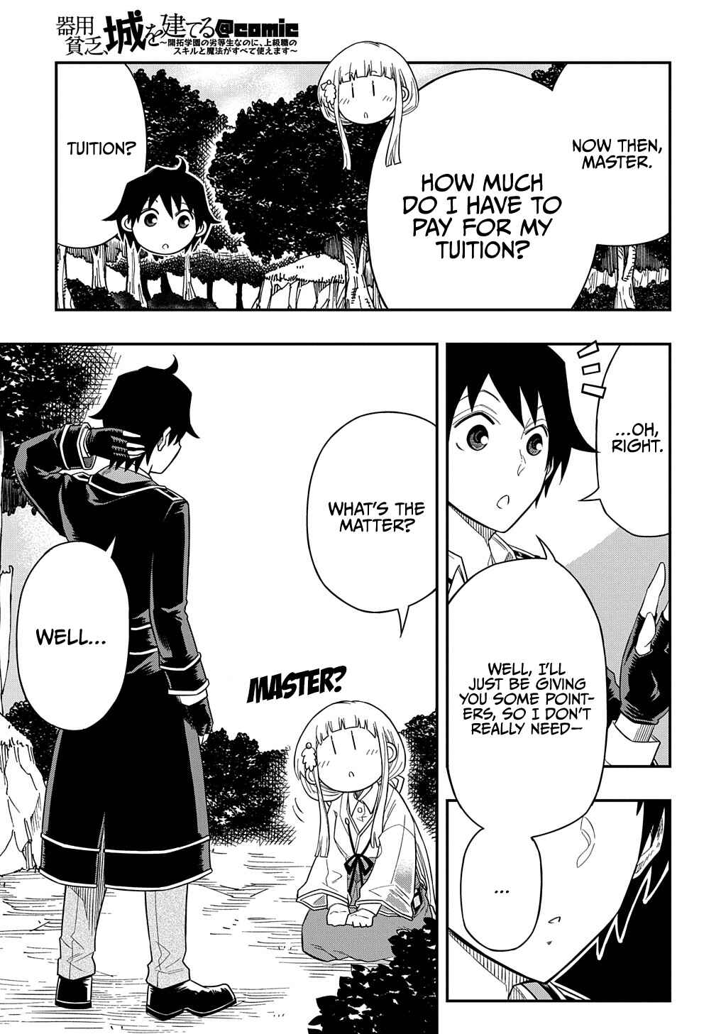 Page 8 Chapter 13 Kiyoubinbou, Jou wo Tateru ~Kaitaku Gakuen no Rettousei na no ni, Joukyuu-shoku no Skill to Mahou ga Subete Tsukaemasu~
