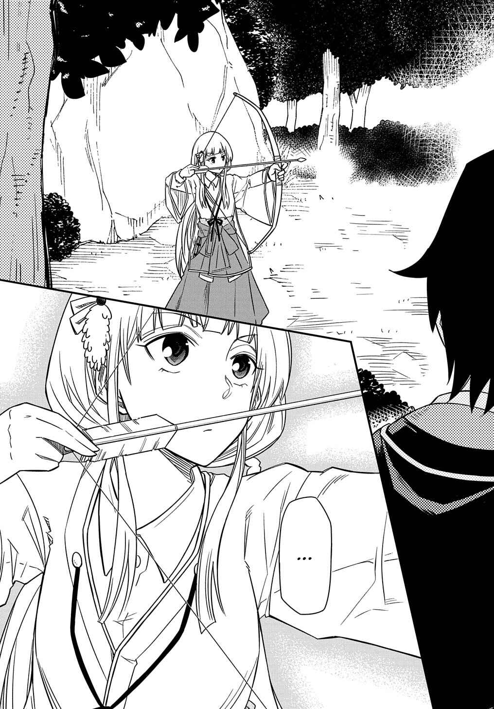 Page 14 Chapter 12 Kiyoubinbou, Jou wo Tateru ~Kaitaku Gakuen no Rettousei na no ni, Joukyuu-shoku no Skill to Mahou ga Subete Tsukaemasu~