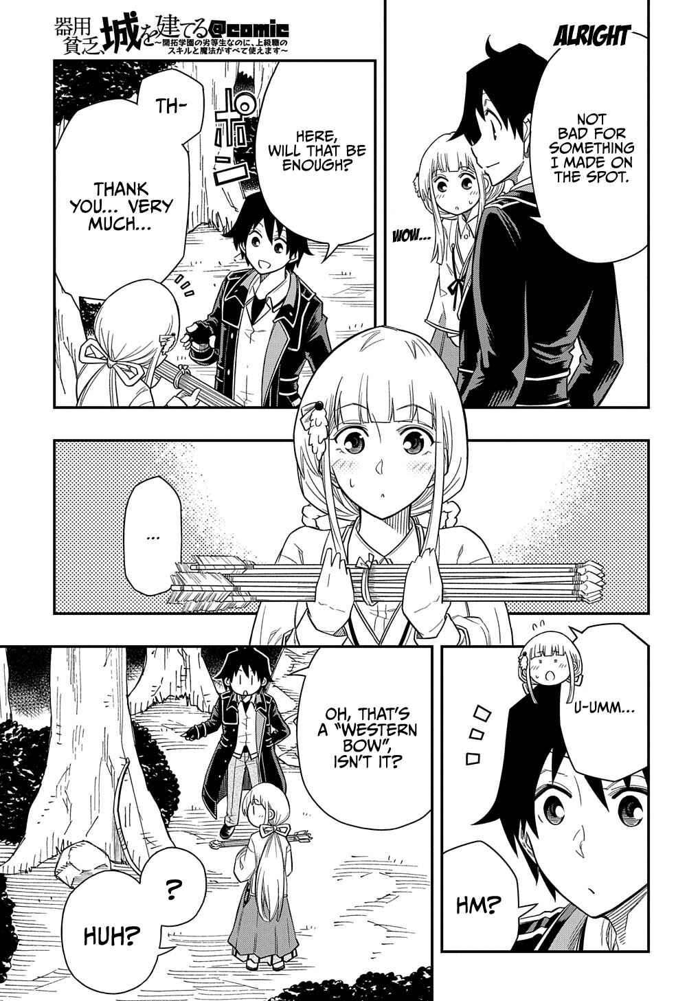 Page 24 Chapter 12 Kiyoubinbou, Jou wo Tateru ~Kaitaku Gakuen no Rettousei na no ni, Joukyuu-shoku no Skill to Mahou ga Subete Tsukaemasu~