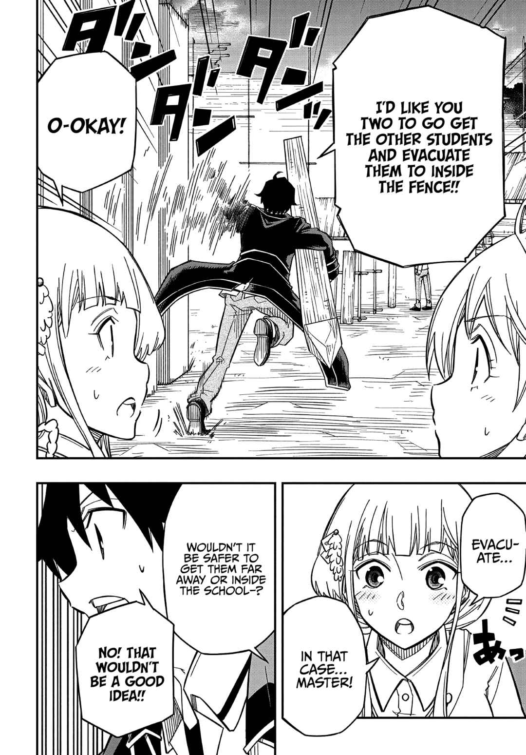 Page 11 Chapter 16.1 Kiyoubinbou, Jou wo Tateru ~Kaitaku Gakuen no Rettousei na no ni, Joukyuu-shoku no Skill to Mahou ga Subete Tsukaemasu~