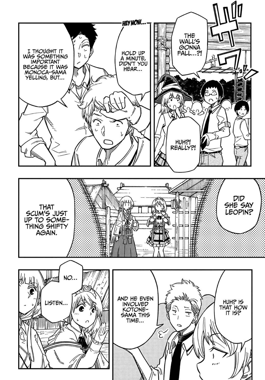 Page 15 Chapter 16.1 Kiyoubinbou, Jou wo Tateru ~Kaitaku Gakuen no Rettousei na no ni, Joukyuu-shoku no Skill to Mahou ga Subete Tsukaemasu~