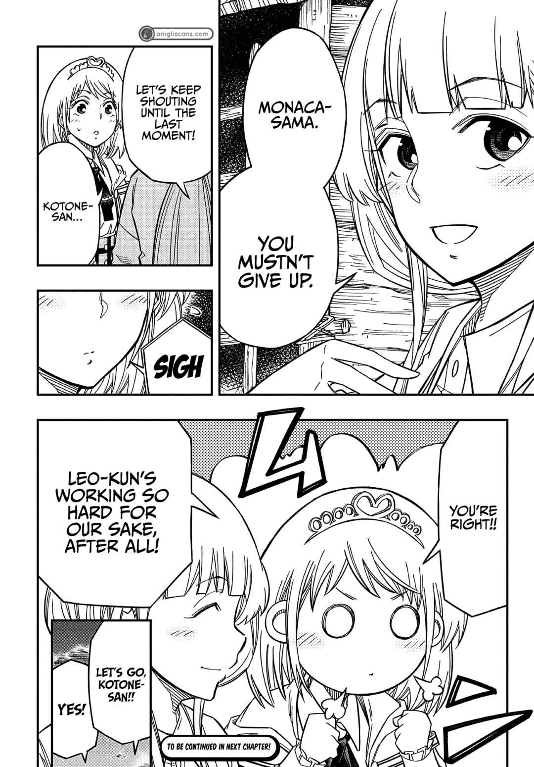 Page 17 Chapter 16.1 Kiyoubinbou, Jou wo Tateru ~Kaitaku Gakuen no Rettousei na no ni, Joukyuu-shoku no Skill to Mahou ga Subete Tsukaemasu~