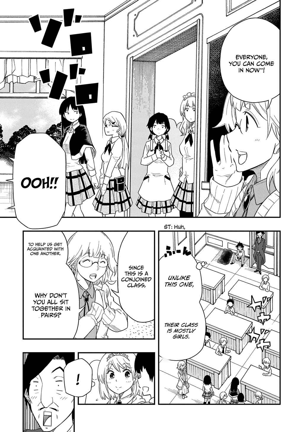 Page 10 Chapter 7 Kiyoubinbou, Jou wo Tateru ~Kaitaku Gakuen no Rettousei na no ni, Joukyuu-shoku no Skill to Mahou ga Subete Tsukaemasu~