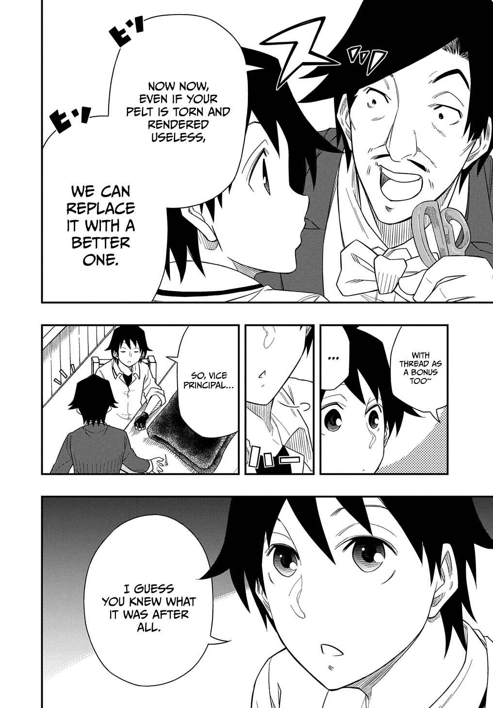 Page 19 Chapter 7 Kiyoubinbou, Jou wo Tateru ~Kaitaku Gakuen no Rettousei na no ni, Joukyuu-shoku no Skill to Mahou ga Subete Tsukaemasu~