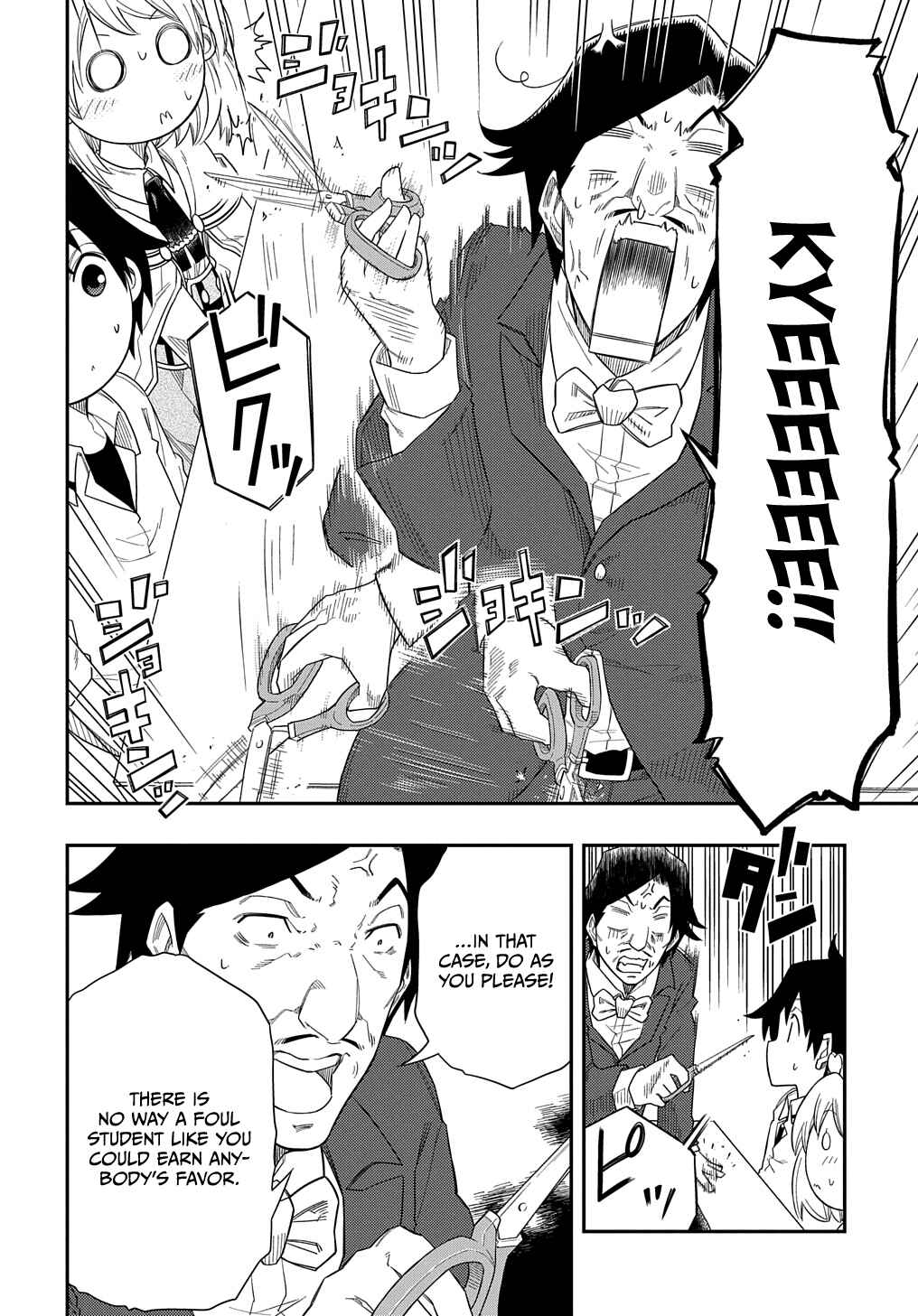 Page 21 Chapter 7 Kiyoubinbou, Jou wo Tateru ~Kaitaku Gakuen no Rettousei na no ni, Joukyuu-shoku no Skill to Mahou ga Subete Tsukaemasu~
