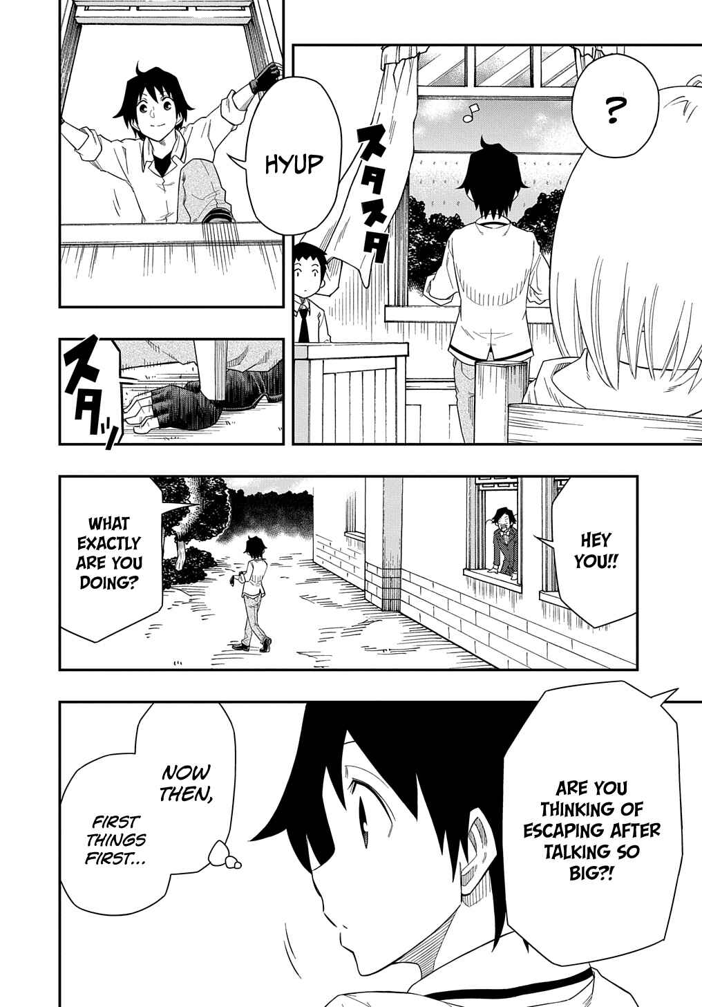 Page 25 Chapter 7 Kiyoubinbou, Jou wo Tateru ~Kaitaku Gakuen no Rettousei na no ni, Joukyuu-shoku no Skill to Mahou ga Subete Tsukaemasu~