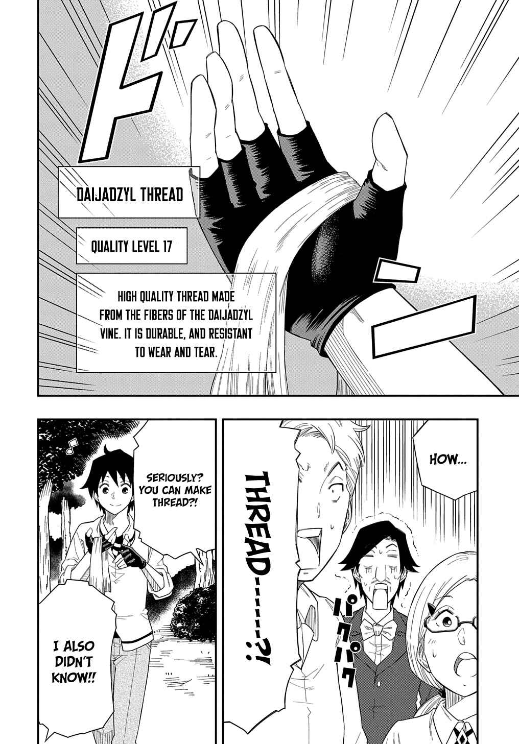 Page 29 Chapter 7 Kiyoubinbou, Jou wo Tateru ~Kaitaku Gakuen no Rettousei na no ni, Joukyuu-shoku no Skill to Mahou ga Subete Tsukaemasu~