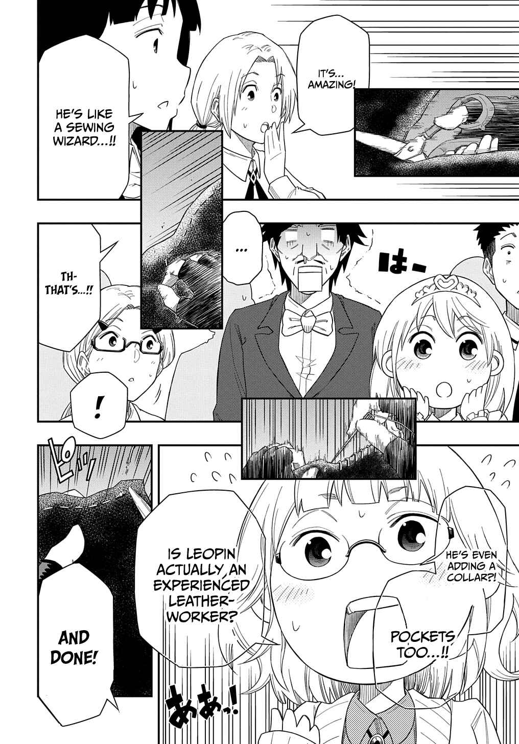 Page 33 Chapter 7 Kiyoubinbou, Jou wo Tateru ~Kaitaku Gakuen no Rettousei na no ni, Joukyuu-shoku no Skill to Mahou ga Subete Tsukaemasu~