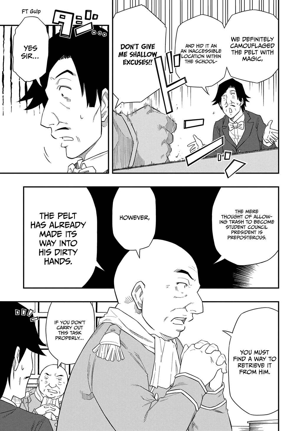 Page 4 Chapter 7 Kiyoubinbou, Jou wo Tateru ~Kaitaku Gakuen no Rettousei na no ni, Joukyuu-shoku no Skill to Mahou ga Subete Tsukaemasu~