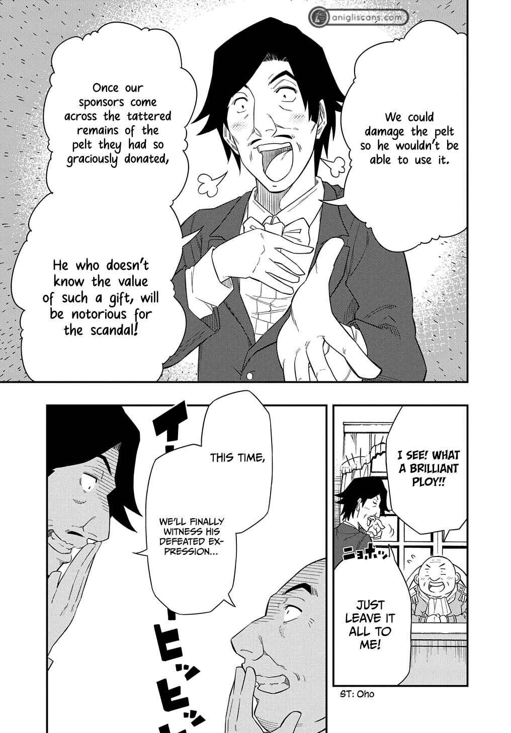 Page 6 Chapter 7 Kiyoubinbou, Jou wo Tateru ~Kaitaku Gakuen no Rettousei na no ni, Joukyuu-shoku no Skill to Mahou ga Subete Tsukaemasu~