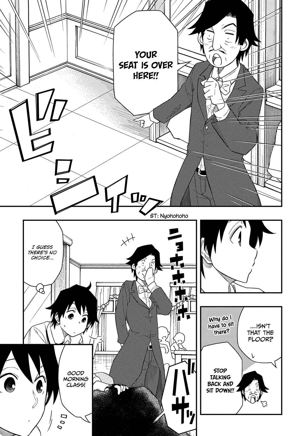 Page 8 Chapter 7 Kiyoubinbou, Jou wo Tateru ~Kaitaku Gakuen no Rettousei na no ni, Joukyuu-shoku no Skill to Mahou ga Subete Tsukaemasu~