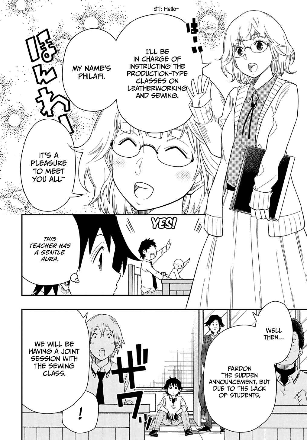 Page 9 Chapter 7 Kiyoubinbou, Jou wo Tateru ~Kaitaku Gakuen no Rettousei na no ni, Joukyuu-shoku no Skill to Mahou ga Subete Tsukaemasu~