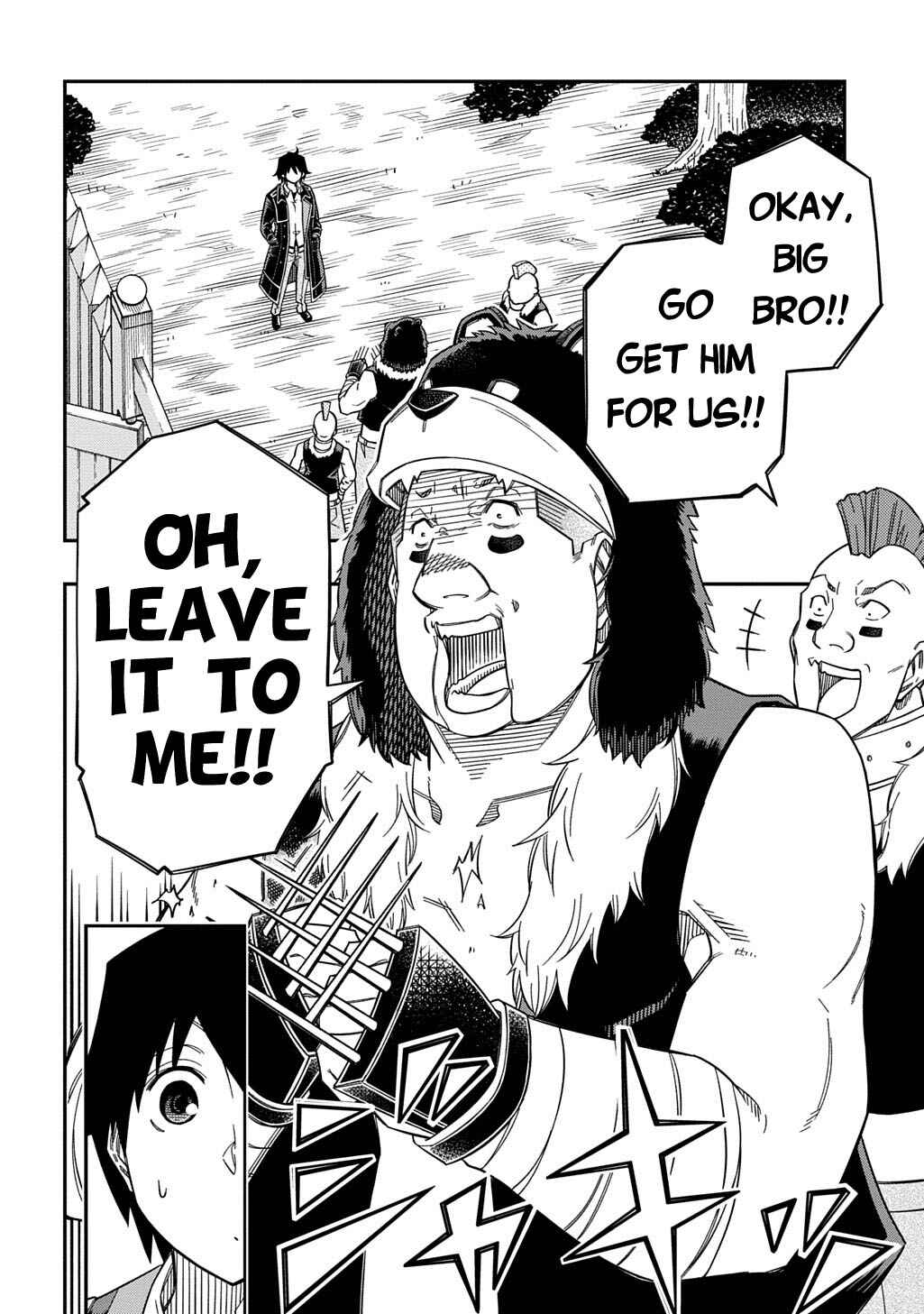 Page 3 Chapter 31.1 Kiyoubinbou, Jou wo Tateru ~Kaitaku Gakuen no Rettousei na no ni, Joukyuu-shoku no Skill to Mahou ga Subete Tsukaemasu~