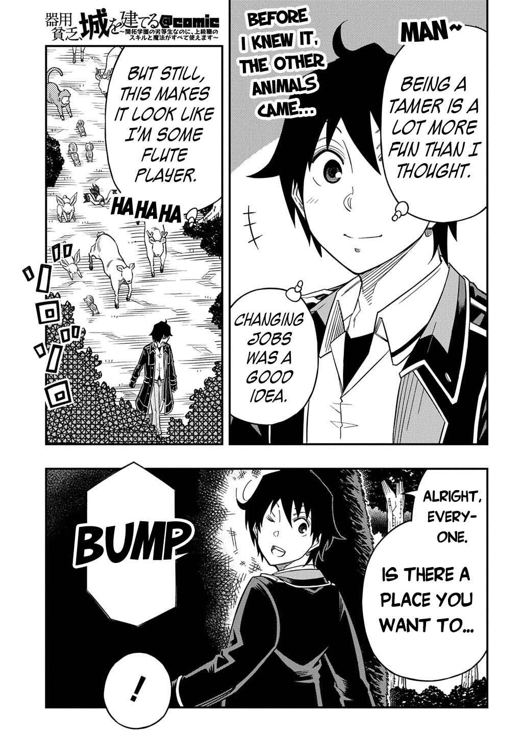 Page 28 Chapter 29 Kiyoubinbou, Jou wo Tateru ~Kaitaku Gakuen no Rettousei na no ni, Joukyuu-shoku no Skill to Mahou ga Subete Tsukaemasu~