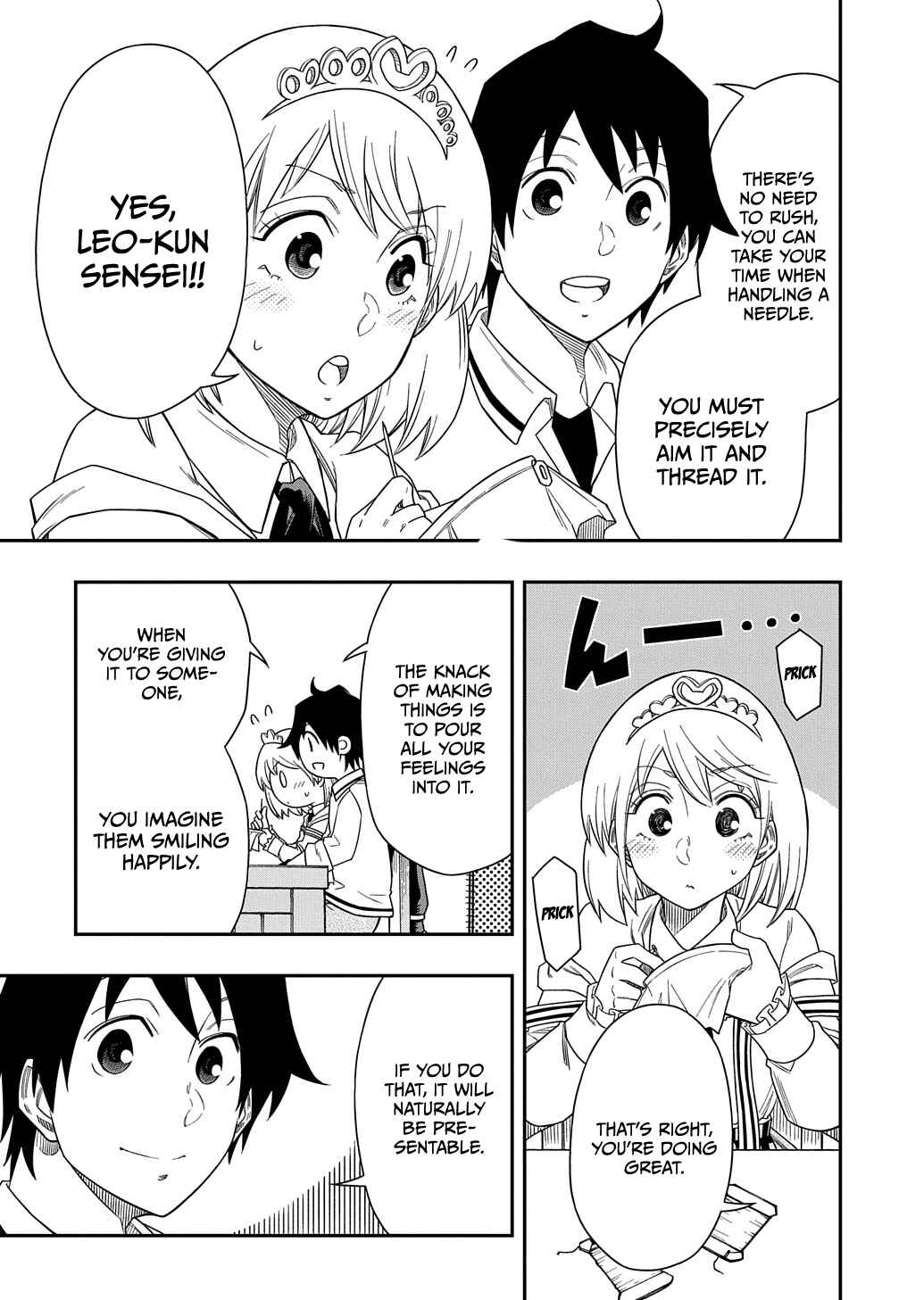 Page 11 Chapter 8 Kiyoubinbou, Jou wo Tateru ~Kaitaku Gakuen no Rettousei na no ni, Joukyuu-shoku no Skill to Mahou ga Subete Tsukaemasu~