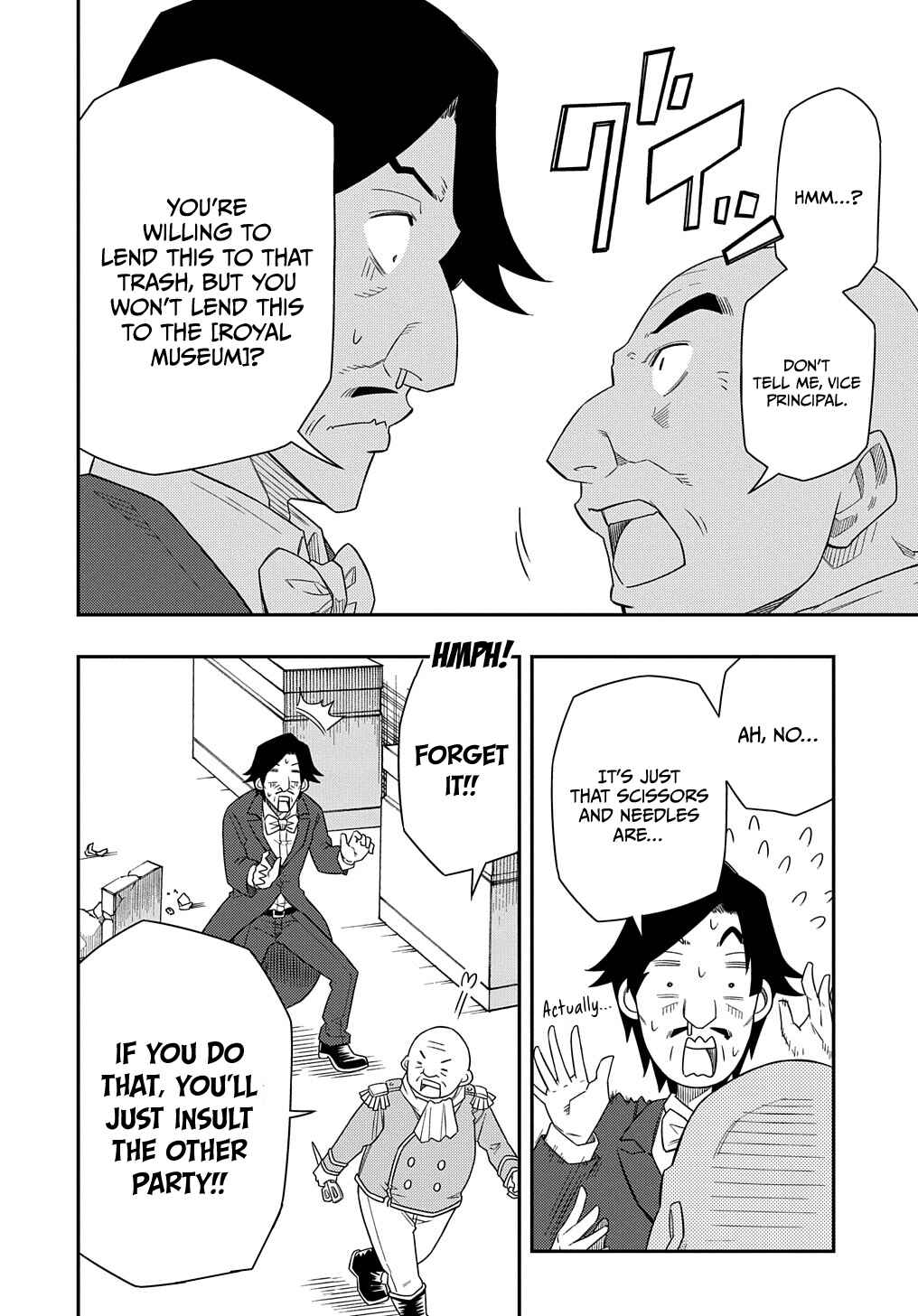 Page 28 Chapter 8 Kiyoubinbou, Jou wo Tateru ~Kaitaku Gakuen no Rettousei na no ni, Joukyuu-shoku no Skill to Mahou ga Subete Tsukaemasu~
