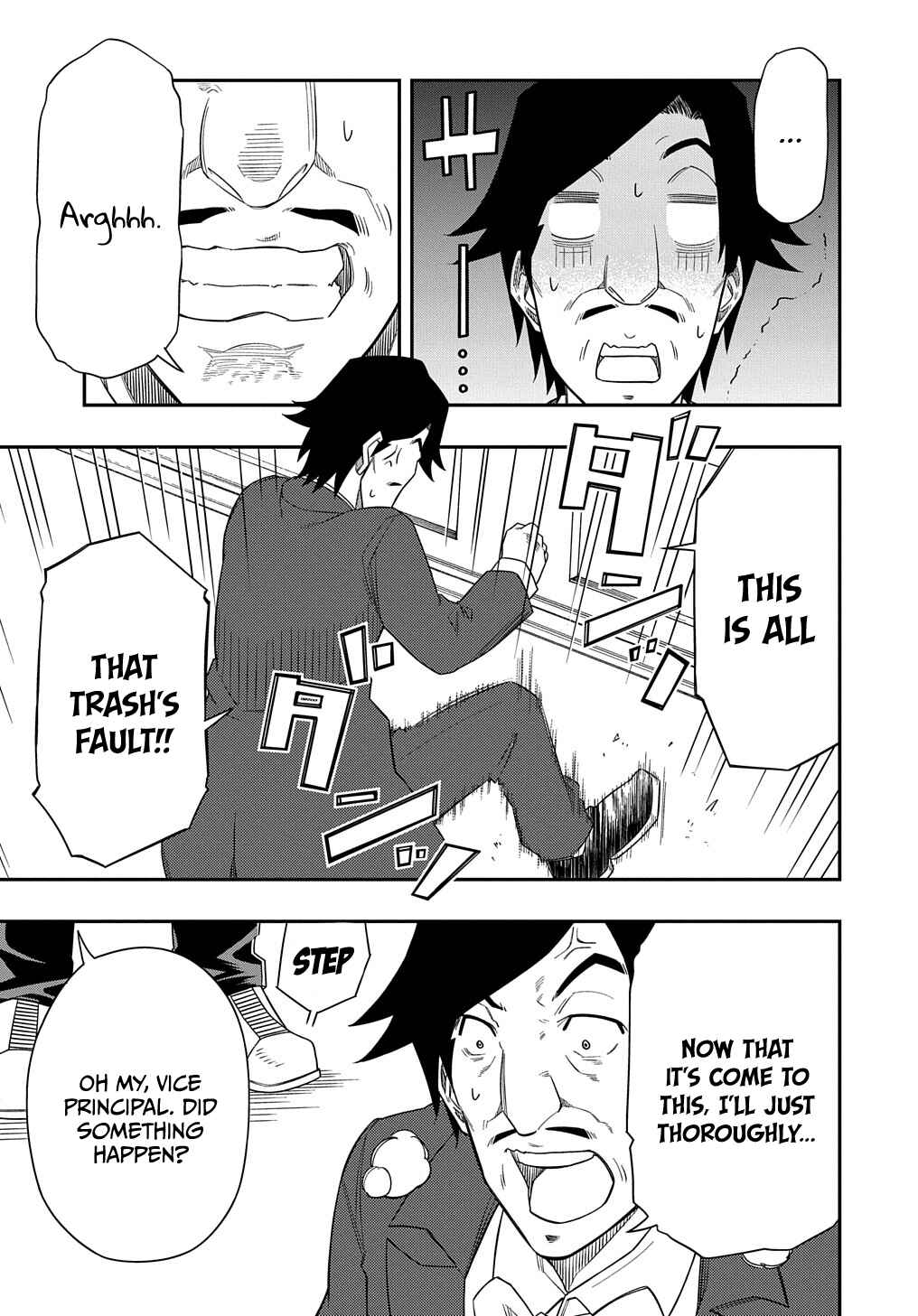 Page 29 Chapter 8 Kiyoubinbou, Jou wo Tateru ~Kaitaku Gakuen no Rettousei na no ni, Joukyuu-shoku no Skill to Mahou ga Subete Tsukaemasu~