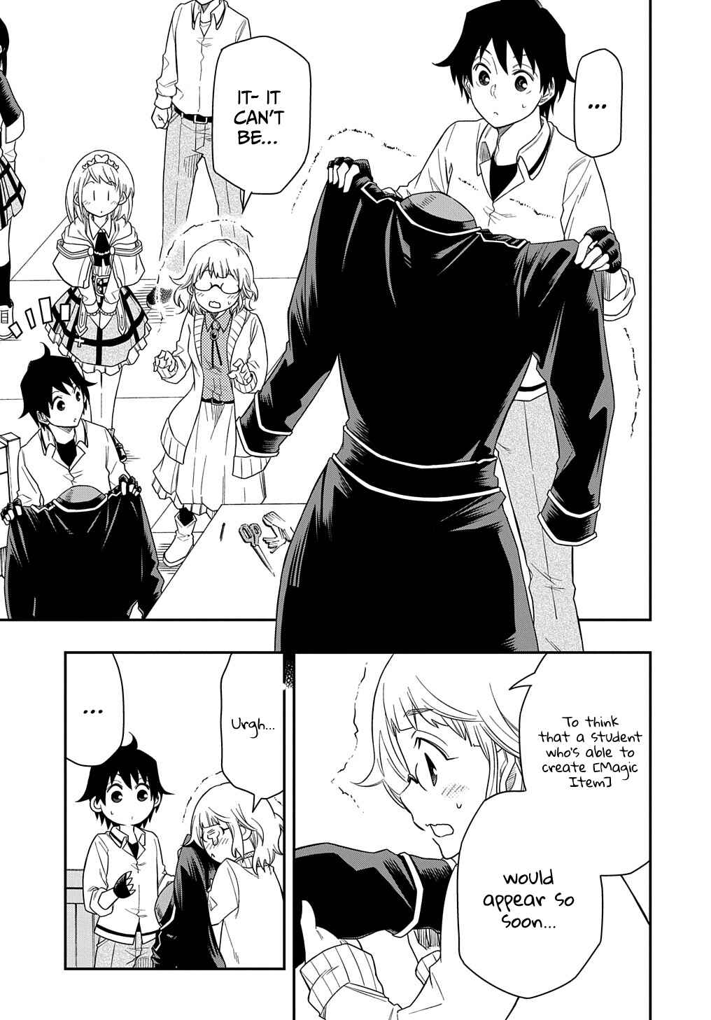 Page 3 Chapter 8 Kiyoubinbou, Jou wo Tateru ~Kaitaku Gakuen no Rettousei na no ni, Joukyuu-shoku no Skill to Mahou ga Subete Tsukaemasu~