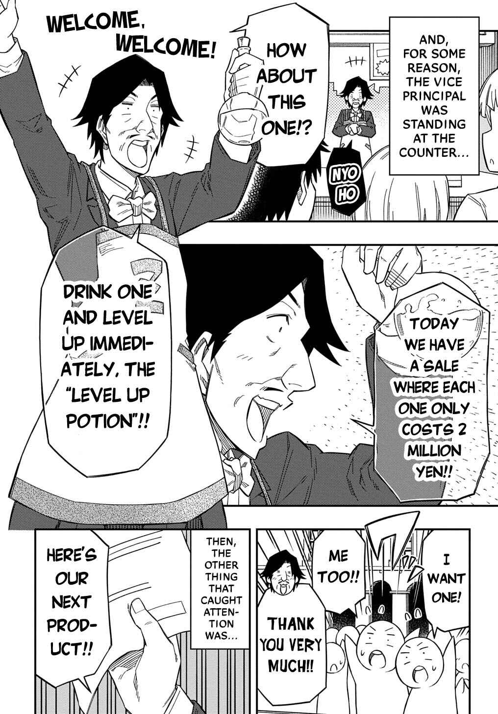 Page 17 Chapter 24 Kiyoubinbou, Jou wo Tateru ~Kaitaku Gakuen no Rettousei na no ni, Joukyuu-shoku no Skill to Mahou ga Subete Tsukaemasu~