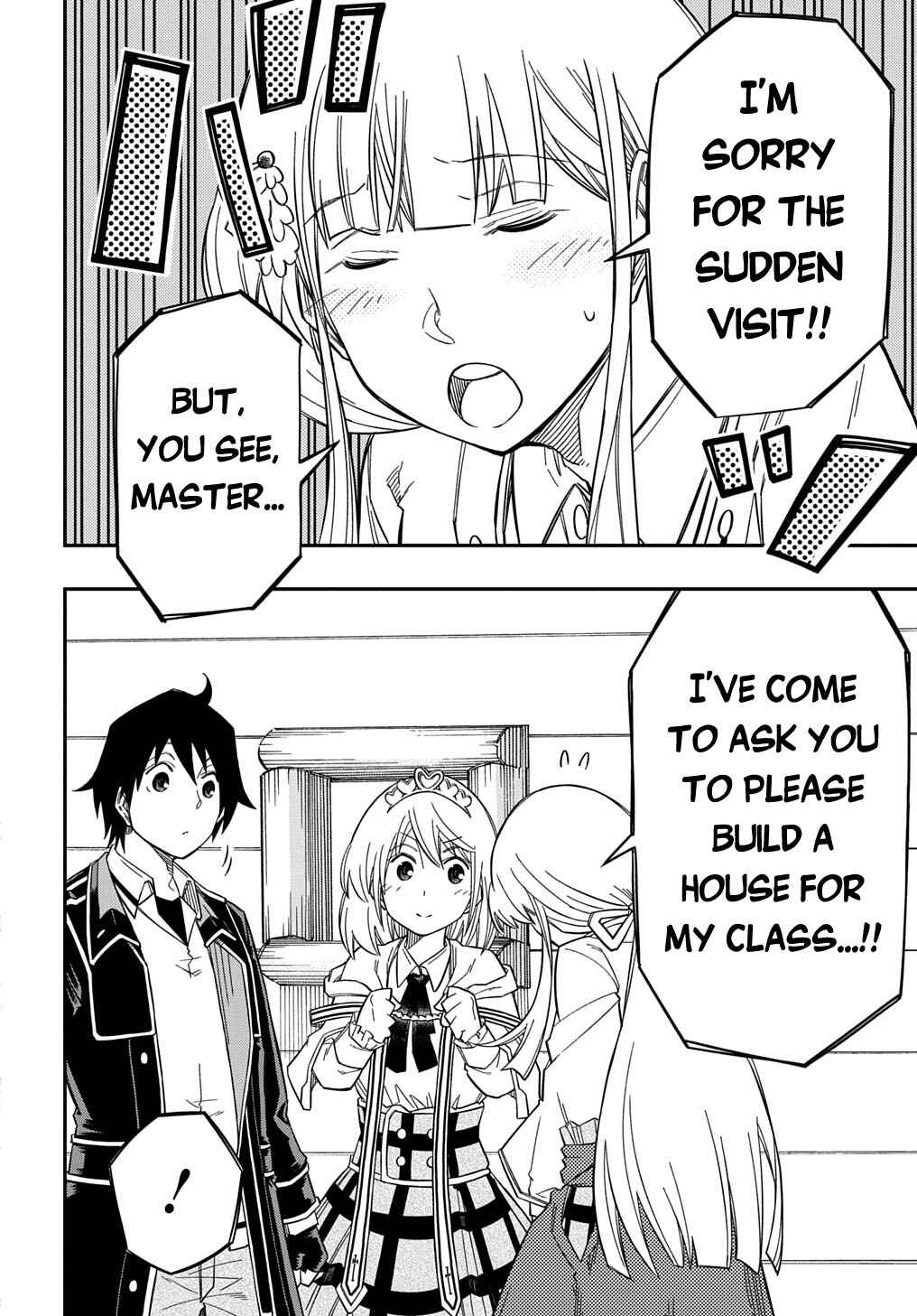 Page 21 Chapter 24 Kiyoubinbou, Jou wo Tateru ~Kaitaku Gakuen no Rettousei na no ni, Joukyuu-shoku no Skill to Mahou ga Subete Tsukaemasu~