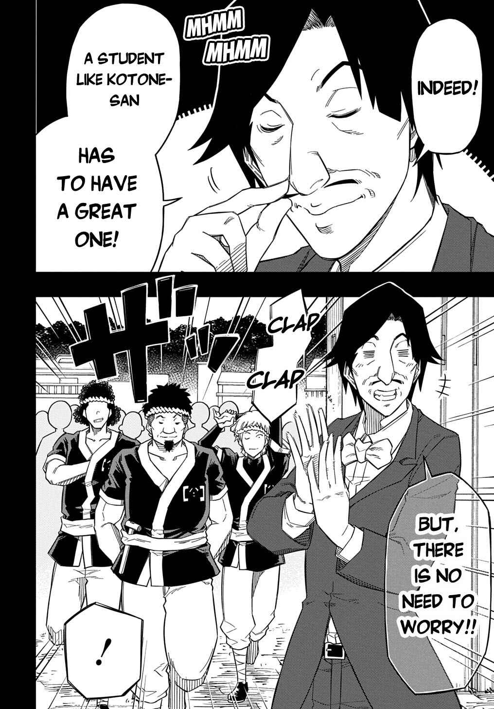 Page 25 Chapter 24 Kiyoubinbou, Jou wo Tateru ~Kaitaku Gakuen no Rettousei na no ni, Joukyuu-shoku no Skill to Mahou ga Subete Tsukaemasu~