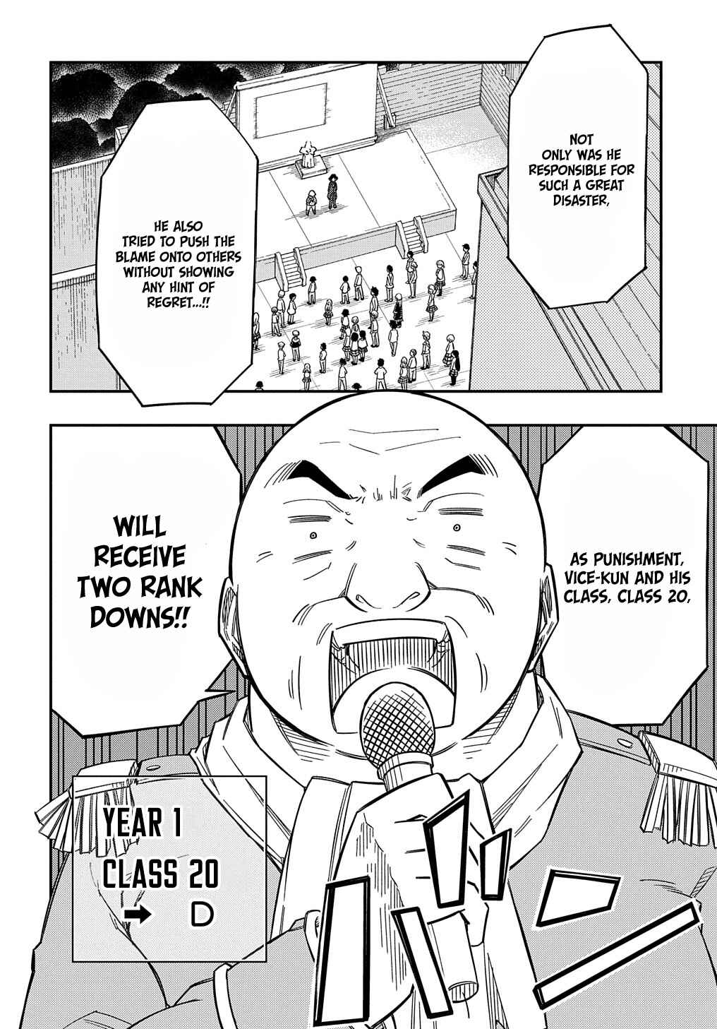 Page 10 Chapter 17 Kiyoubinbou, Jou wo Tateru ~Kaitaku Gakuen no Rettousei na no ni, Joukyuu-shoku no Skill to Mahou ga Subete Tsukaemasu~