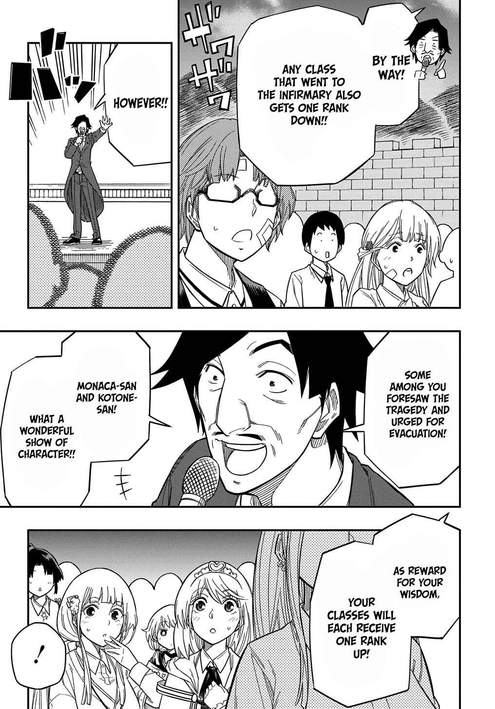 Page 11 Chapter 17 Kiyoubinbou, Jou wo Tateru ~Kaitaku Gakuen no Rettousei na no ni, Joukyuu-shoku no Skill to Mahou ga Subete Tsukaemasu~