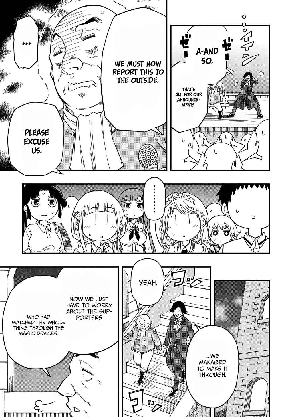 Page 15 Chapter 17 Kiyoubinbou, Jou wo Tateru ~Kaitaku Gakuen no Rettousei na no ni, Joukyuu-shoku no Skill to Mahou ga Subete Tsukaemasu~