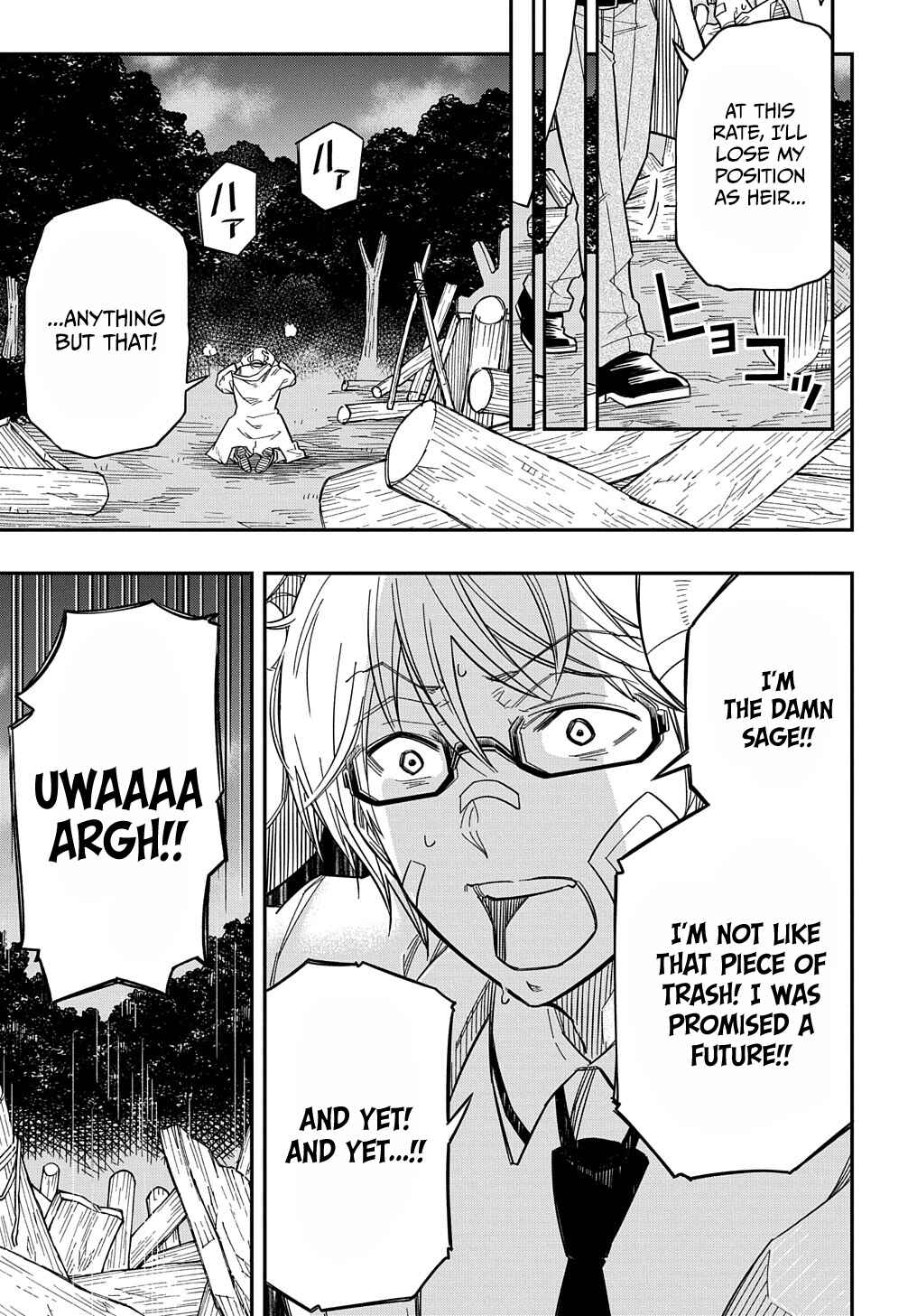 Page 21 Chapter 17 Kiyoubinbou, Jou wo Tateru ~Kaitaku Gakuen no Rettousei na no ni, Joukyuu-shoku no Skill to Mahou ga Subete Tsukaemasu~