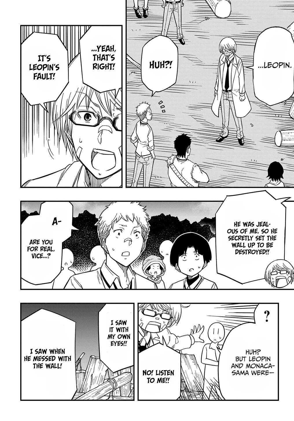 Page 24 Chapter 17 Kiyoubinbou, Jou wo Tateru ~Kaitaku Gakuen no Rettousei na no ni, Joukyuu-shoku no Skill to Mahou ga Subete Tsukaemasu~