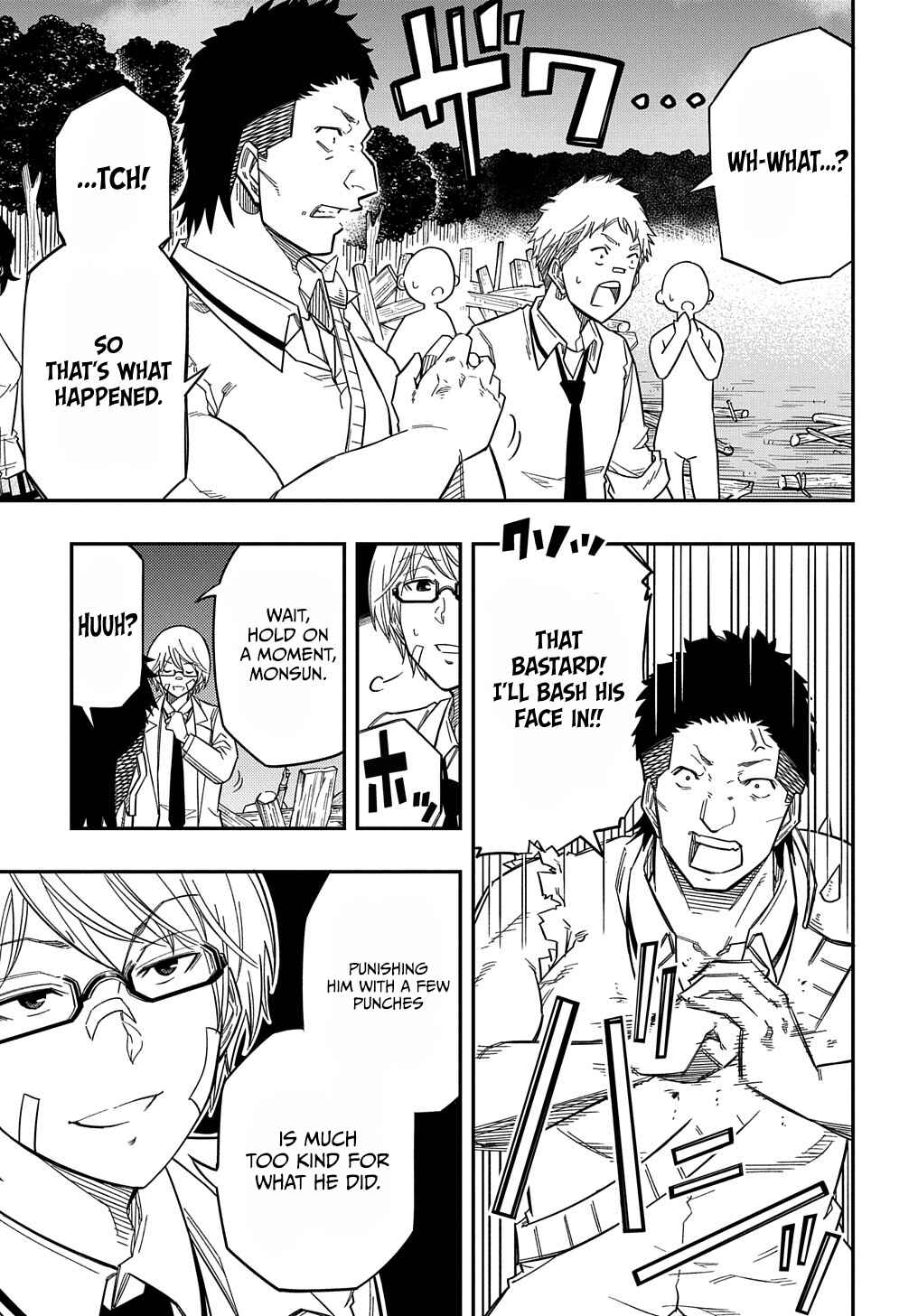 Page 25 Chapter 17 Kiyoubinbou, Jou wo Tateru ~Kaitaku Gakuen no Rettousei na no ni, Joukyuu-shoku no Skill to Mahou ga Subete Tsukaemasu~
