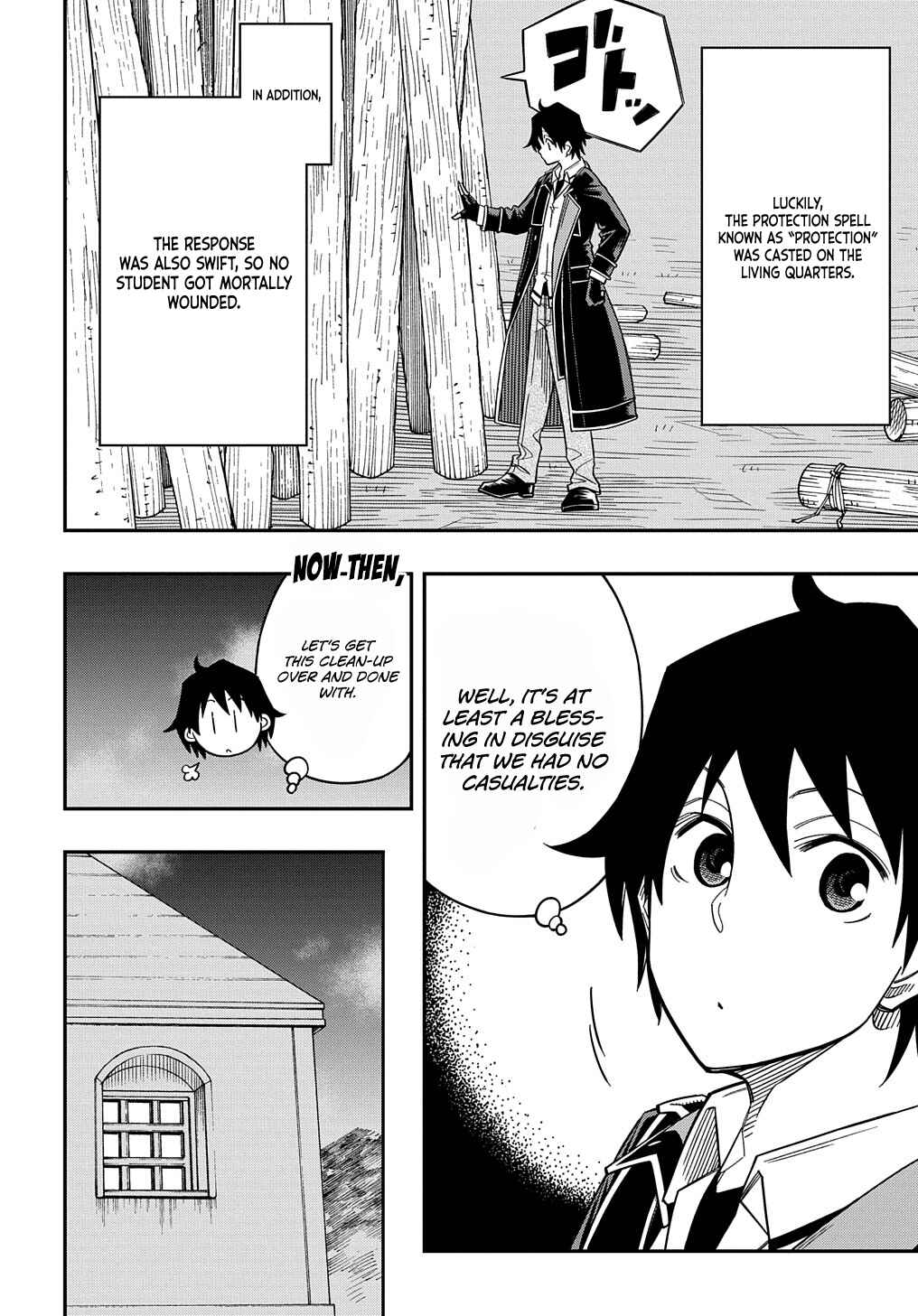 Page 4 Chapter 17 Kiyoubinbou, Jou wo Tateru ~Kaitaku Gakuen no Rettousei na no ni, Joukyuu-shoku no Skill to Mahou ga Subete Tsukaemasu~