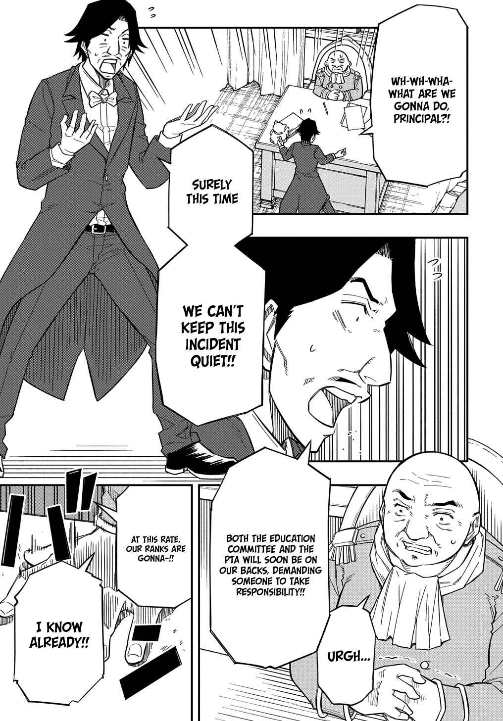 Page 5 Chapter 17 Kiyoubinbou, Jou wo Tateru ~Kaitaku Gakuen no Rettousei na no ni, Joukyuu-shoku no Skill to Mahou ga Subete Tsukaemasu~