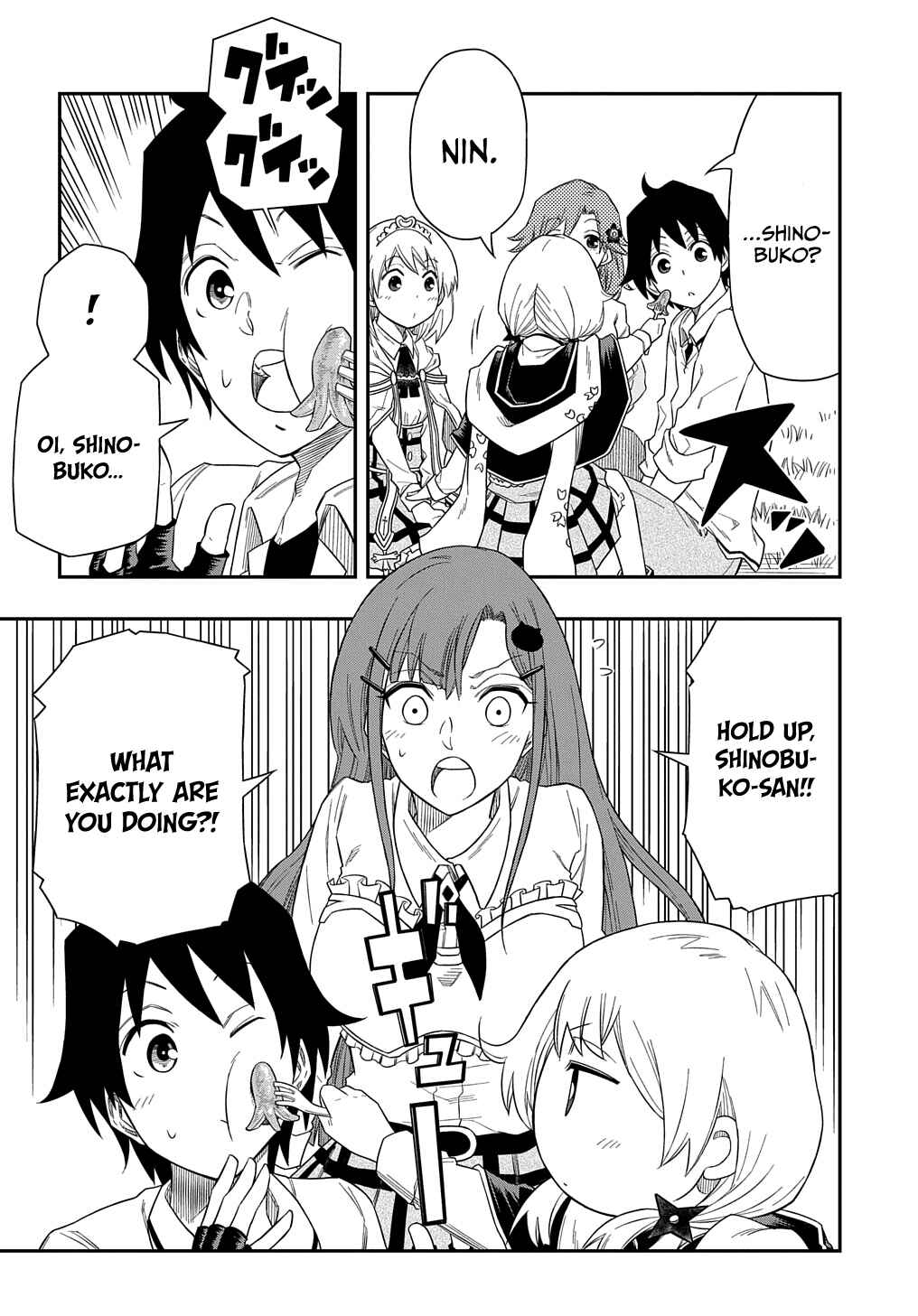 Page 16 Chapter 6 Kiyoubinbou, Jou wo Tateru ~Kaitaku Gakuen no Rettousei na no ni, Joukyuu-shoku no Skill to Mahou ga Subete Tsukaemasu~