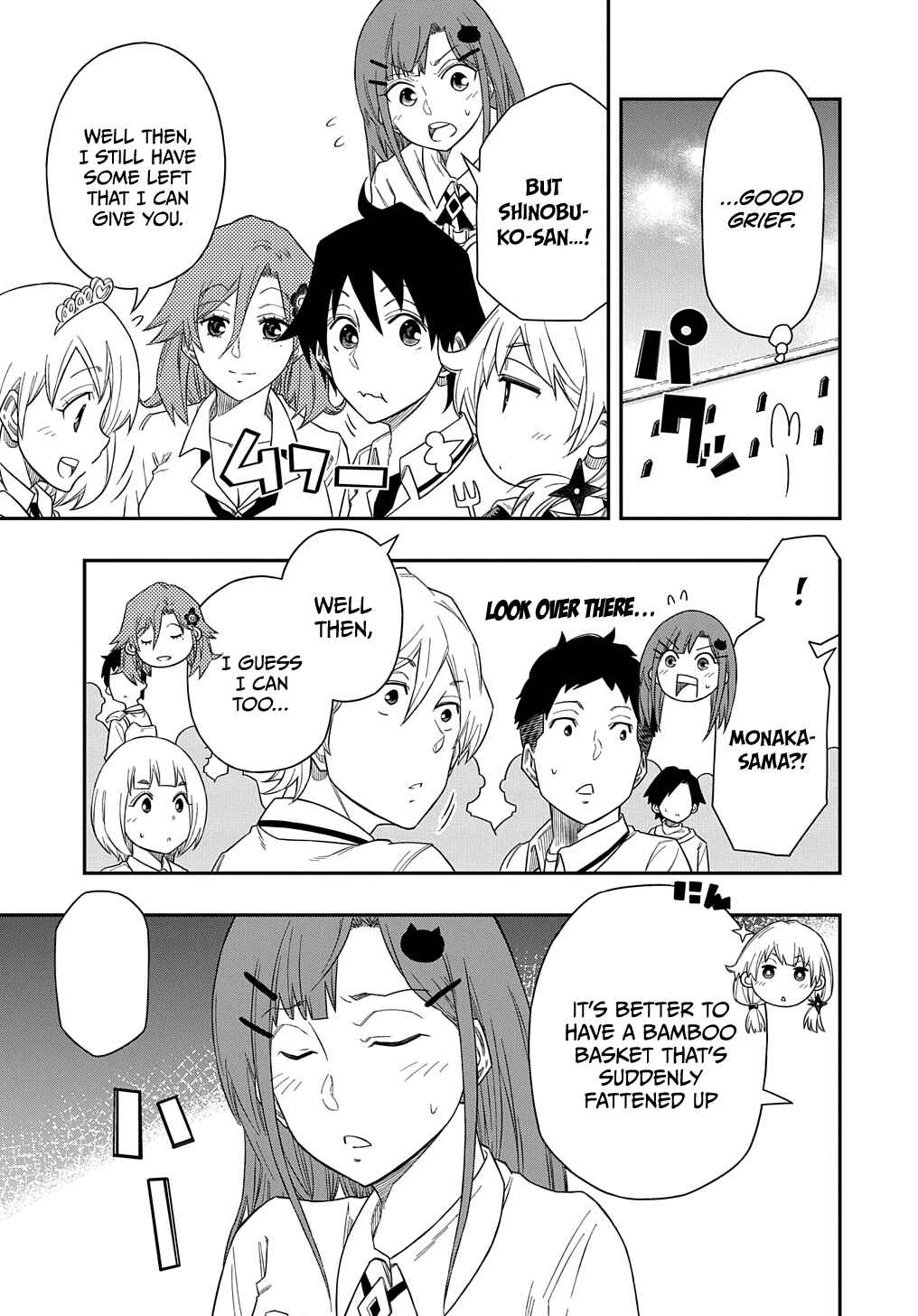 Page 18 Chapter 6 Kiyoubinbou, Jou wo Tateru ~Kaitaku Gakuen no Rettousei na no ni, Joukyuu-shoku no Skill to Mahou ga Subete Tsukaemasu~