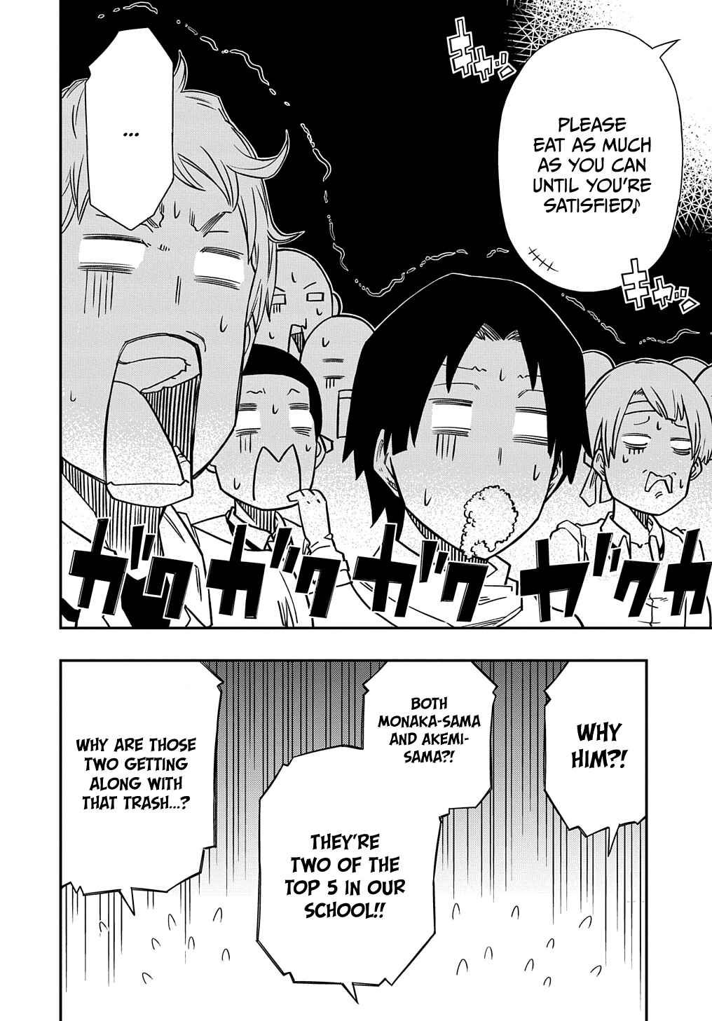 Page 21 Chapter 6 Kiyoubinbou, Jou wo Tateru ~Kaitaku Gakuen no Rettousei na no ni, Joukyuu-shoku no Skill to Mahou ga Subete Tsukaemasu~