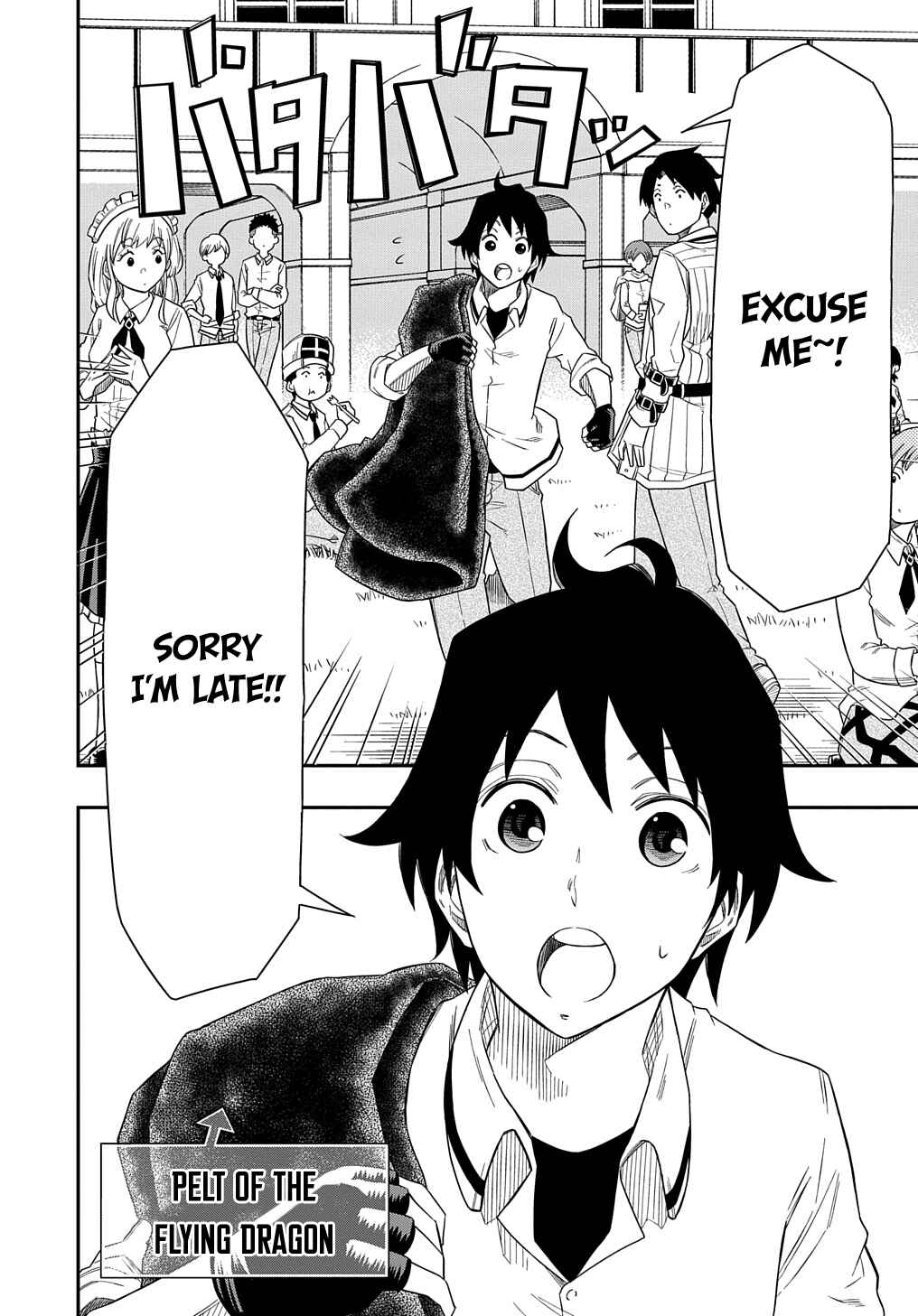Page 5 Chapter 6 Kiyoubinbou, Jou wo Tateru ~Kaitaku Gakuen no Rettousei na no ni, Joukyuu-shoku no Skill to Mahou ga Subete Tsukaemasu~