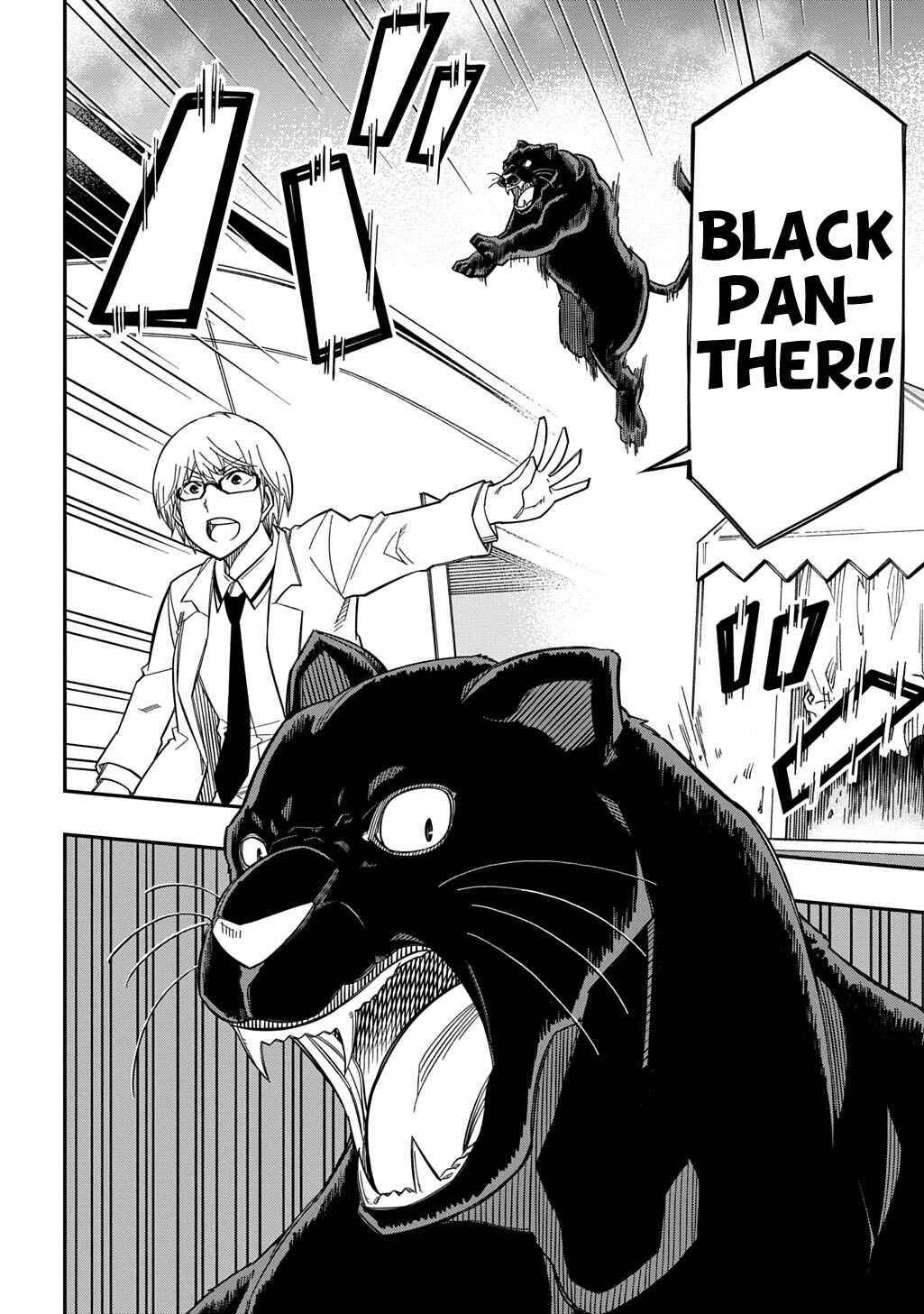 Page 30 Chapter 34 Kiyoubinbou, Jou wo Tateru ~Kaitaku Gakuen no Rettousei na no ni, Joukyuu-shoku no Skill to Mahou ga Subete Tsukaemasu~