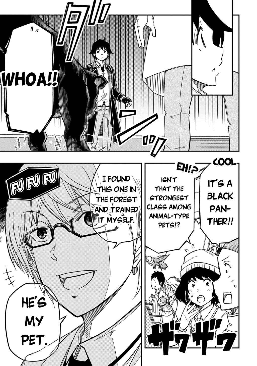 Page 31 Chapter 34 Kiyoubinbou, Jou wo Tateru ~Kaitaku Gakuen no Rettousei na no ni, Joukyuu-shoku no Skill to Mahou ga Subete Tsukaemasu~