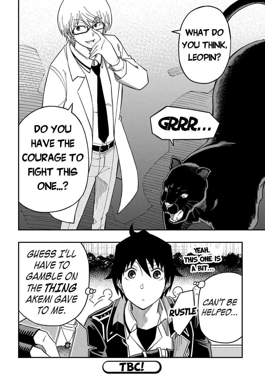 Page 32 Chapter 34 Kiyoubinbou, Jou wo Tateru ~Kaitaku Gakuen no Rettousei na no ni, Joukyuu-shoku no Skill to Mahou ga Subete Tsukaemasu~