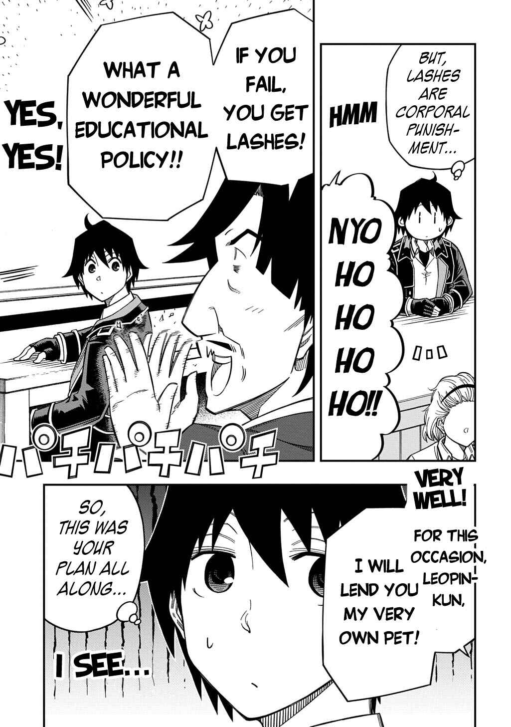 Page 8 Chapter 34 Kiyoubinbou, Jou wo Tateru ~Kaitaku Gakuen no Rettousei na no ni, Joukyuu-shoku no Skill to Mahou ga Subete Tsukaemasu~