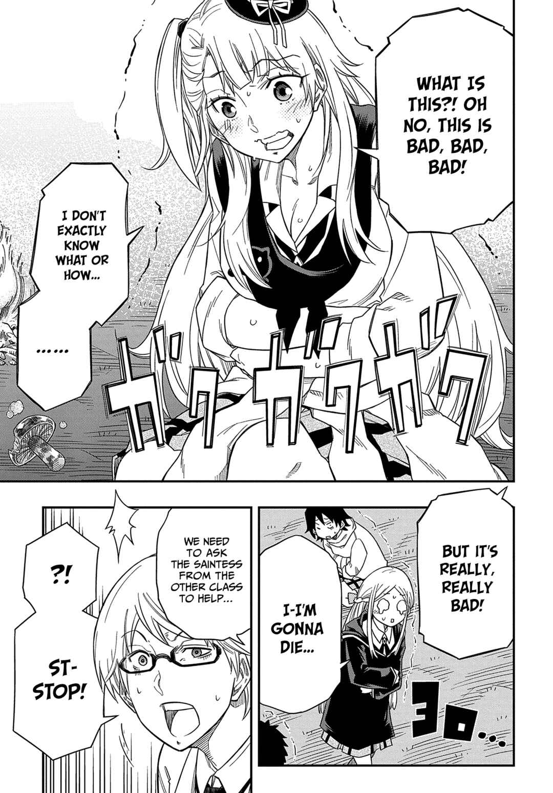 Page 12 Chapter 11 Kiyoubinbou, Jou wo Tateru ~Kaitaku Gakuen no Rettousei na no ni, Joukyuu-shoku no Skill to Mahou ga Subete Tsukaemasu~
