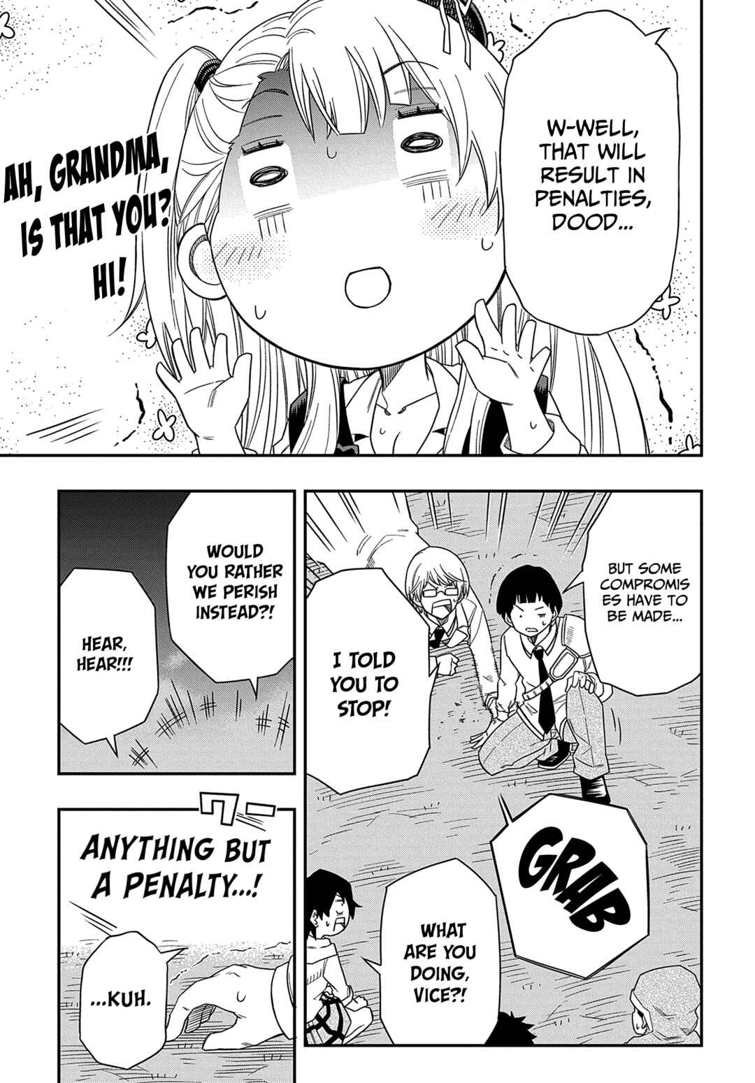 Page 14 Chapter 11 Kiyoubinbou, Jou wo Tateru ~Kaitaku Gakuen no Rettousei na no ni, Joukyuu-shoku no Skill to Mahou ga Subete Tsukaemasu~