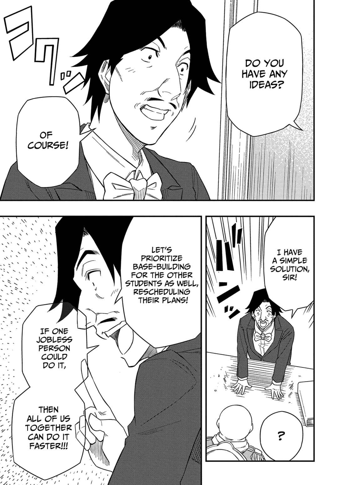 Page 18 Chapter 11 Kiyoubinbou, Jou wo Tateru ~Kaitaku Gakuen no Rettousei na no ni, Joukyuu-shoku no Skill to Mahou ga Subete Tsukaemasu~