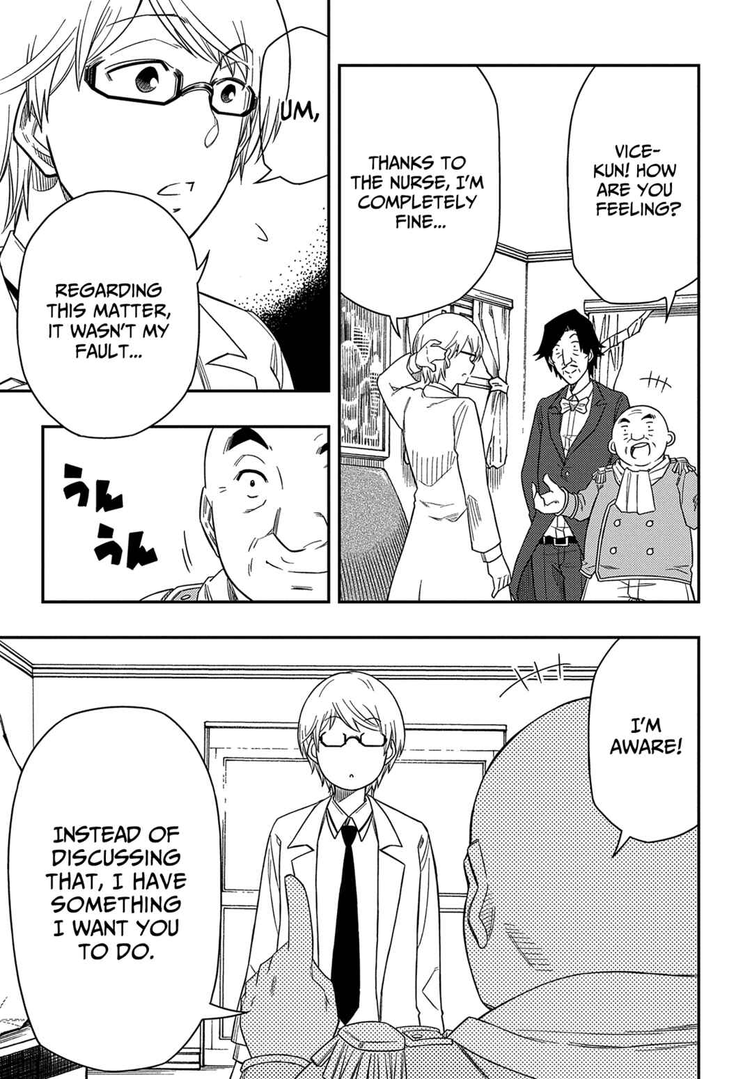 Page 20 Chapter 11 Kiyoubinbou, Jou wo Tateru ~Kaitaku Gakuen no Rettousei na no ni, Joukyuu-shoku no Skill to Mahou ga Subete Tsukaemasu~